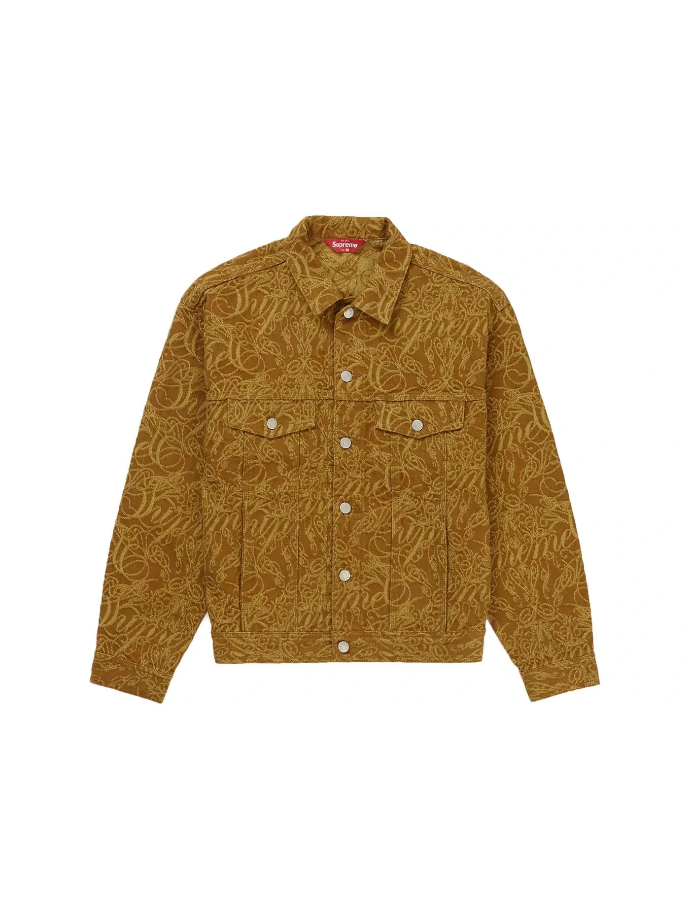 Мужская джинсовая куртка с жаккардовым принтом Supreme Script Jacquard Denim Trucker Jacket — изображение 1 из 2, коричневый