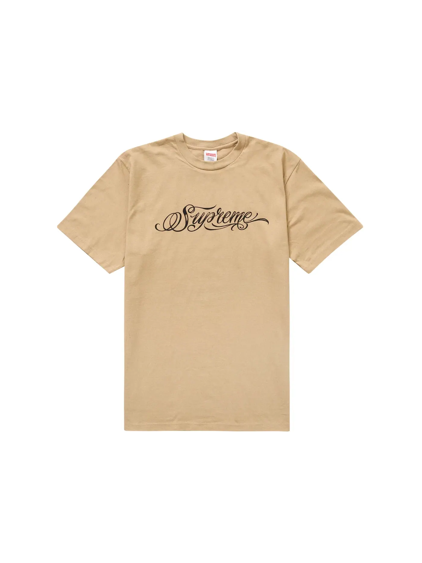 Мужская футболка с принтом Supreme Tee — изображение 1 из 1, хаки