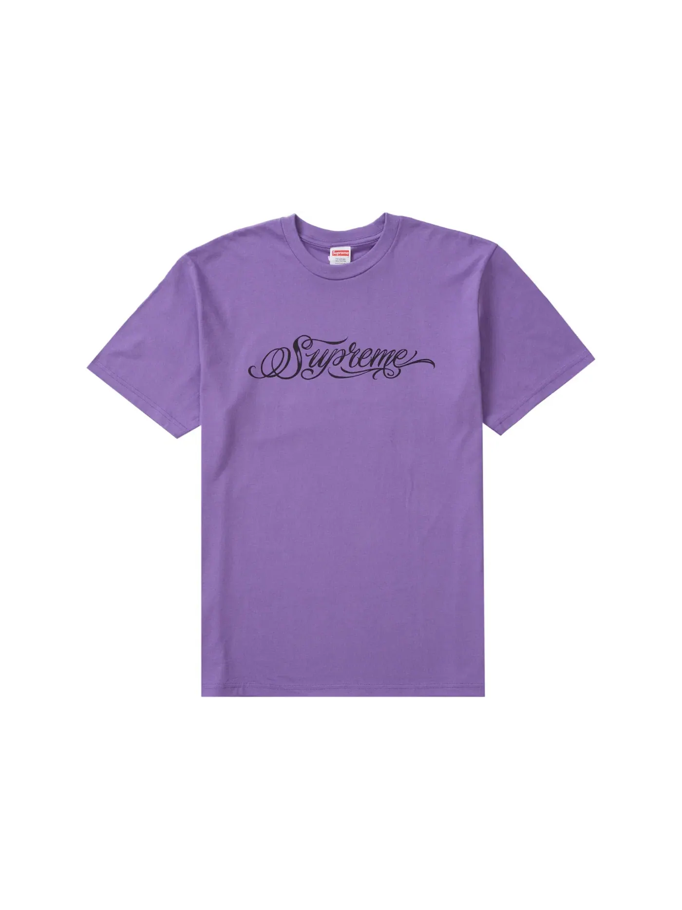 Мужская футболка с принтом Supreme Tee — изображение 1 из 1, фиолетовый