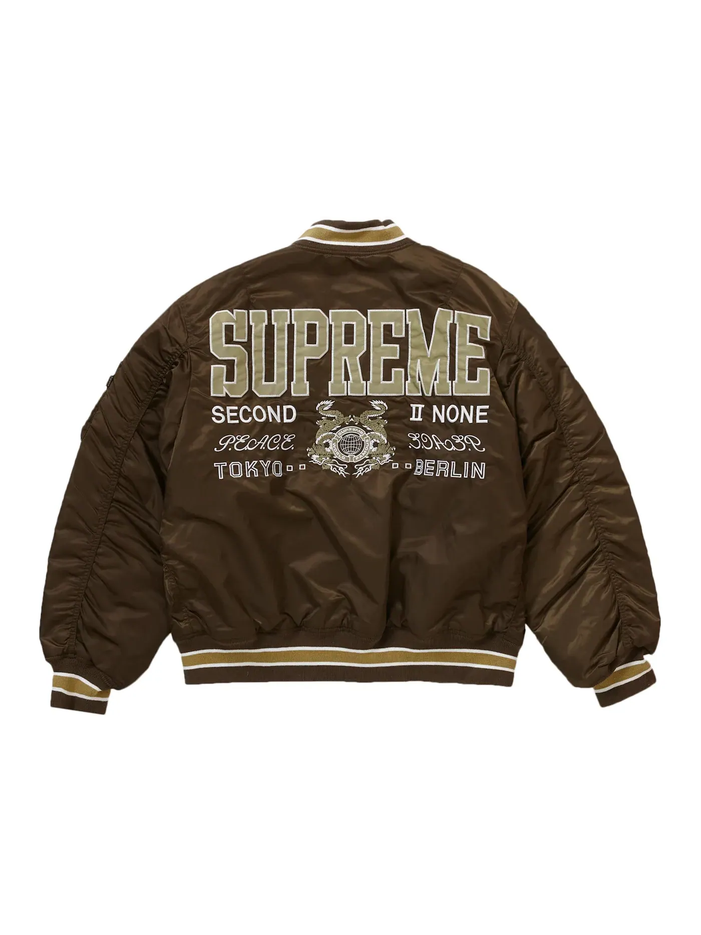 Мужская куртка-бомбер Supreme Second To None MA-1 Jacket — изображение 1 из 3, коричневый