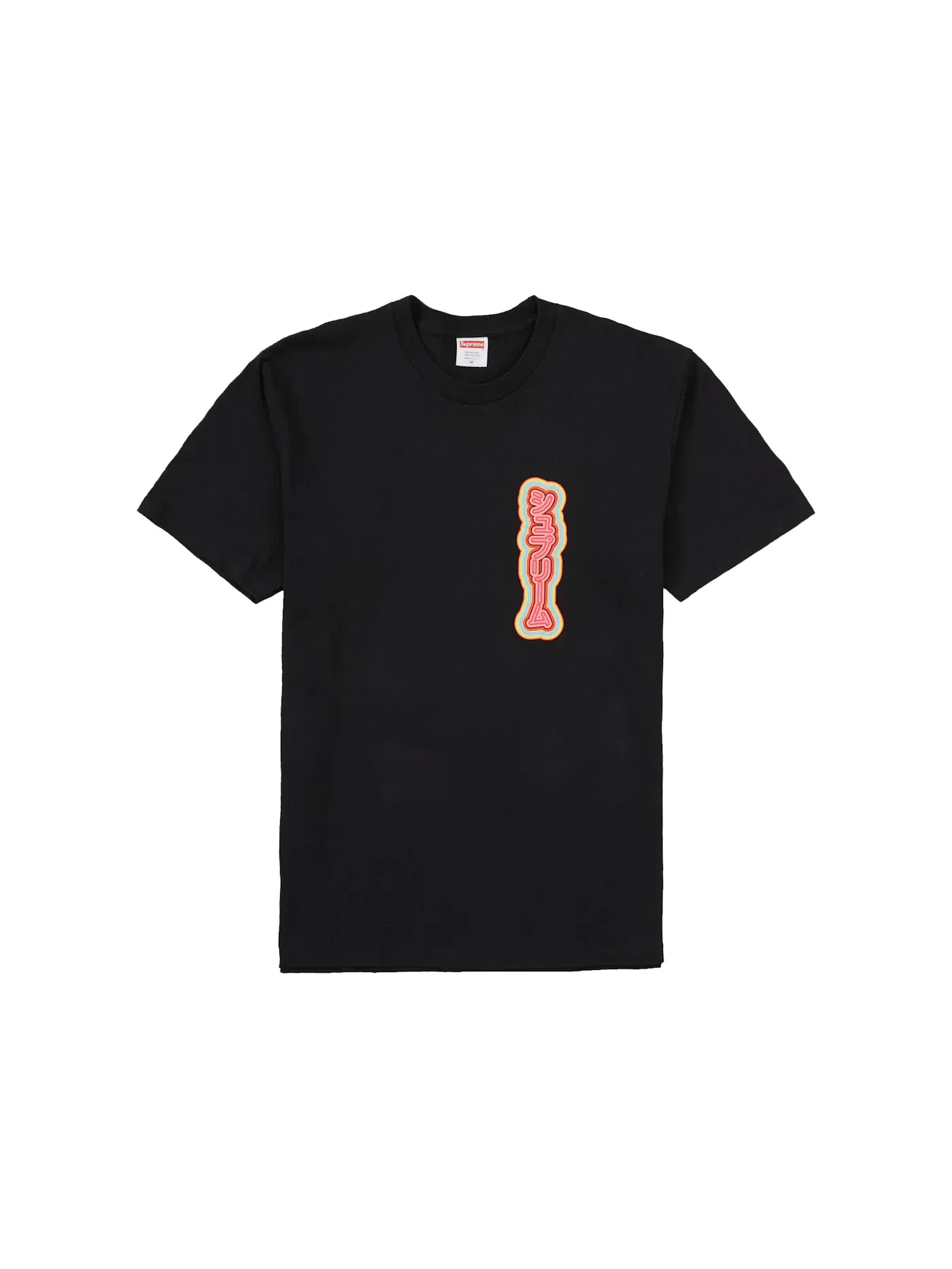 Мужская футболка с принтом Supreme Sekintani La Norihiro Boobies Tee — изображение 1 из 2, черный