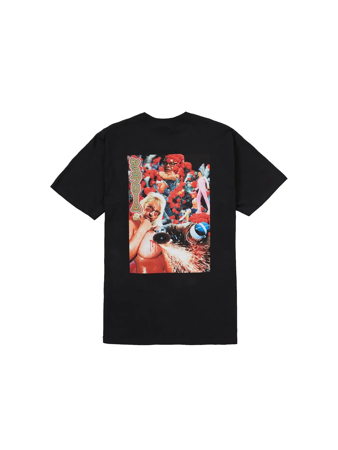 Мужская футболка с принтом Supreme Sekintani La Norihiro Boobies Tee — изображение 2 из 2, черный