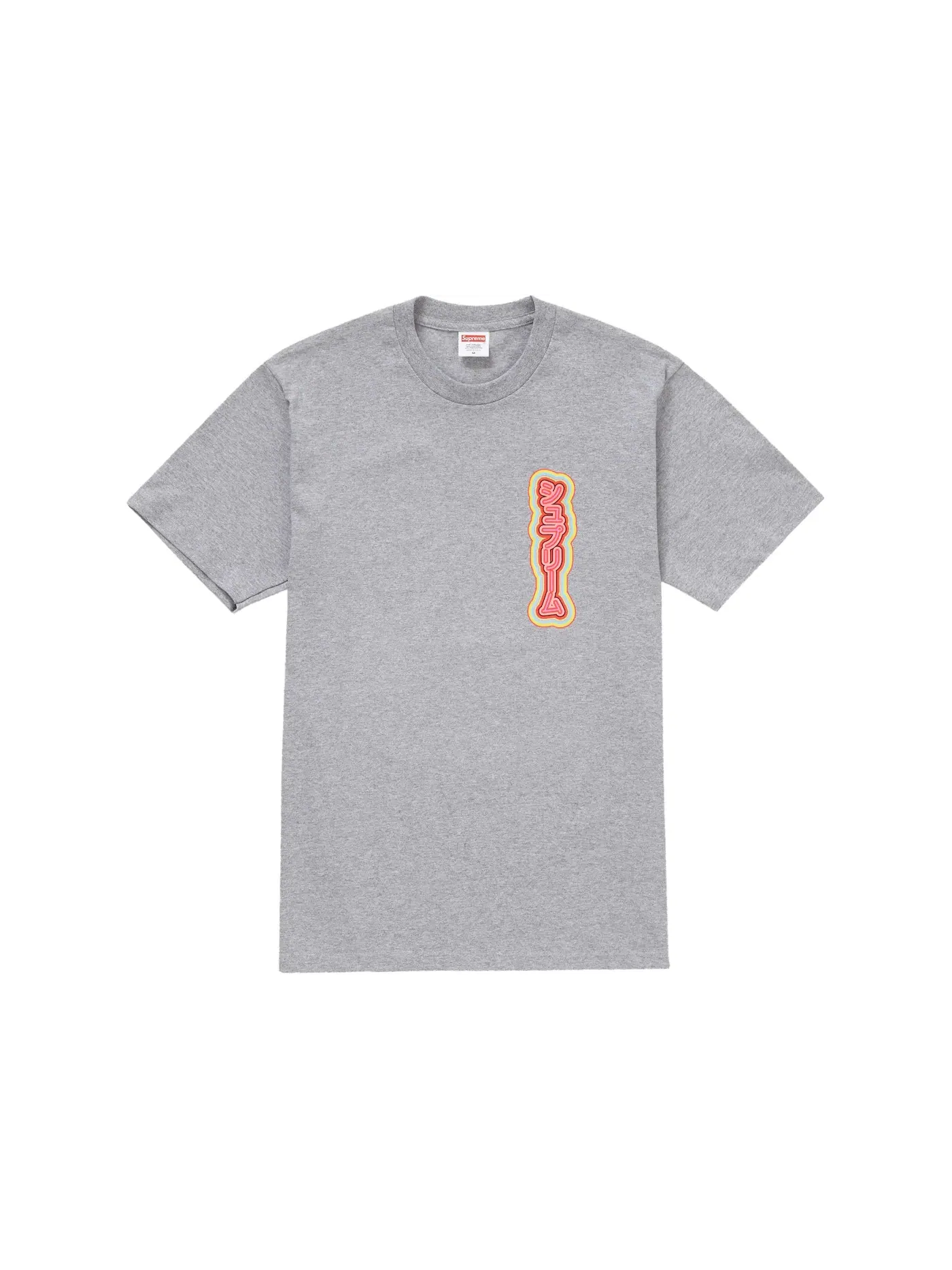 Мужская футболка с принтом Supreme Sekintani La Norihiro Boobies Tee — изображение 1 из 2, серый
