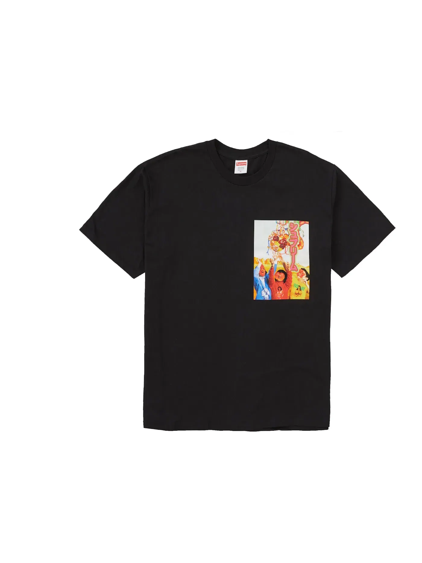 Мужская футболка с принтом Supreme Sekintani La Norihiro Tee — изображение 1 из 2, черный