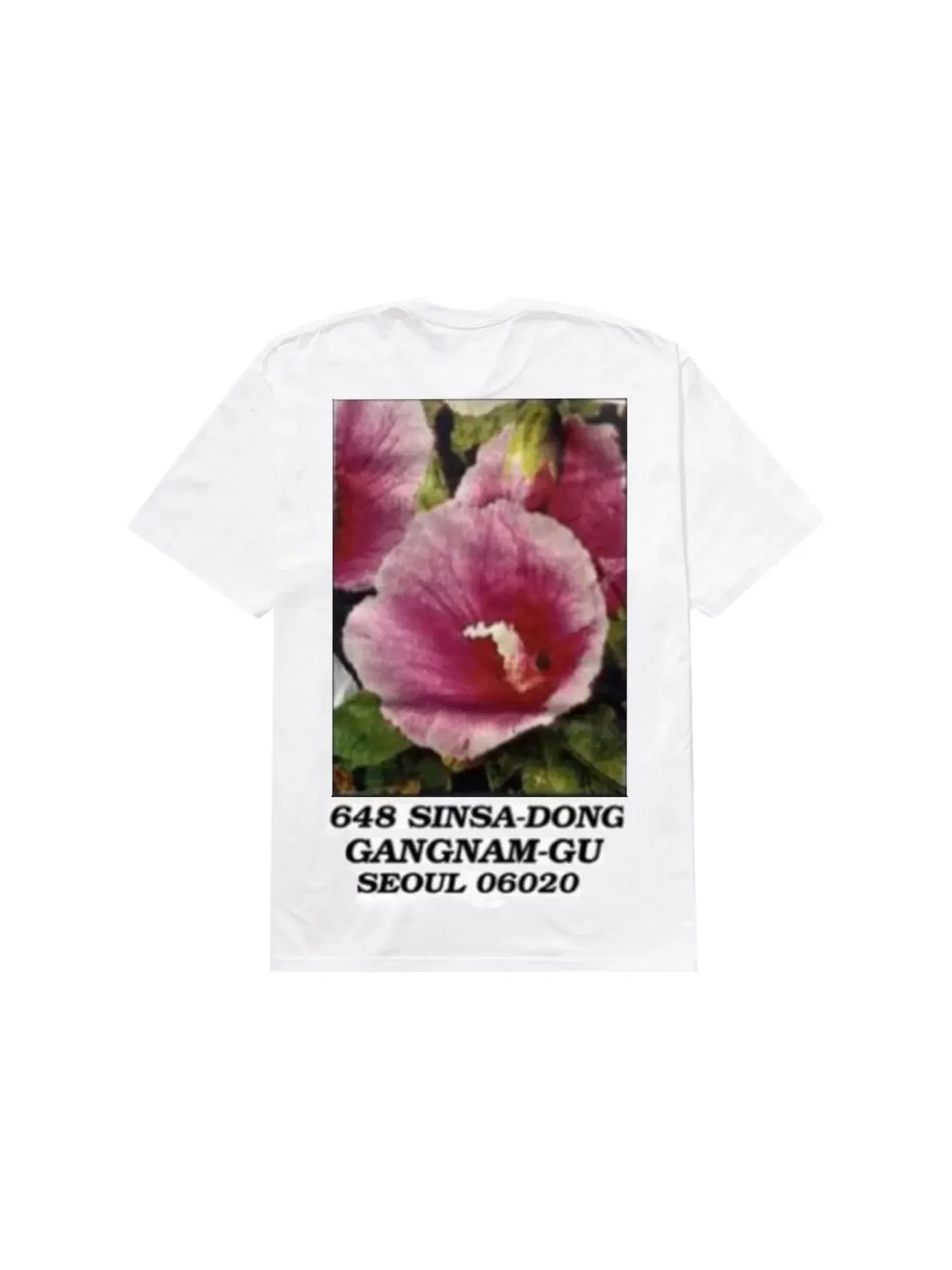 Мужская футболка с принтом Supreme Tee — изображение 2 из 2, белый