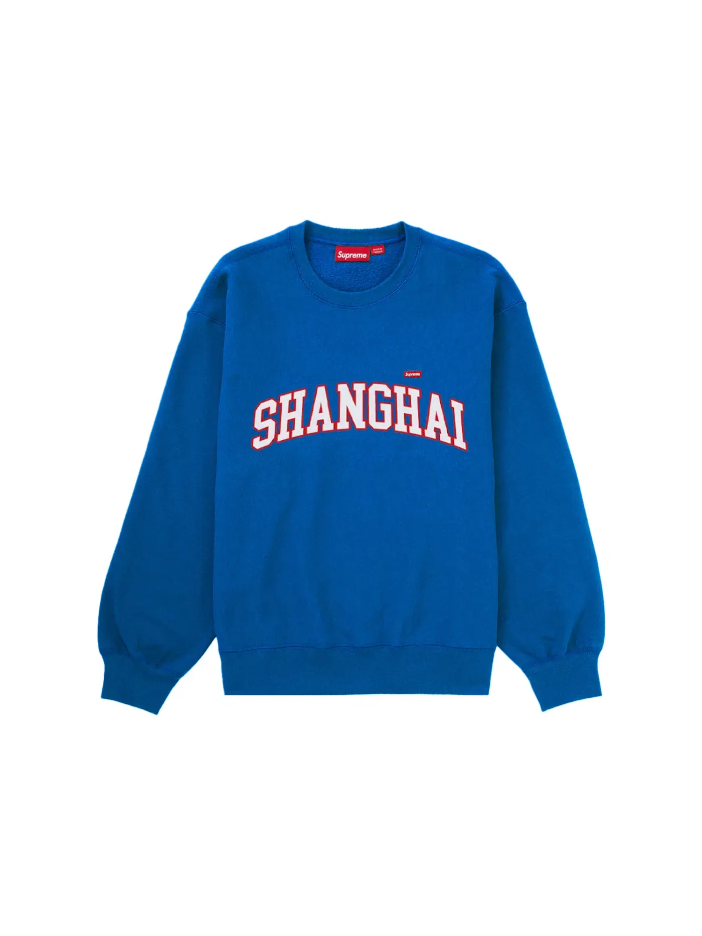Мужской свитшот с принтом Supreme Crewneck — изображение 1 из 1, королевский