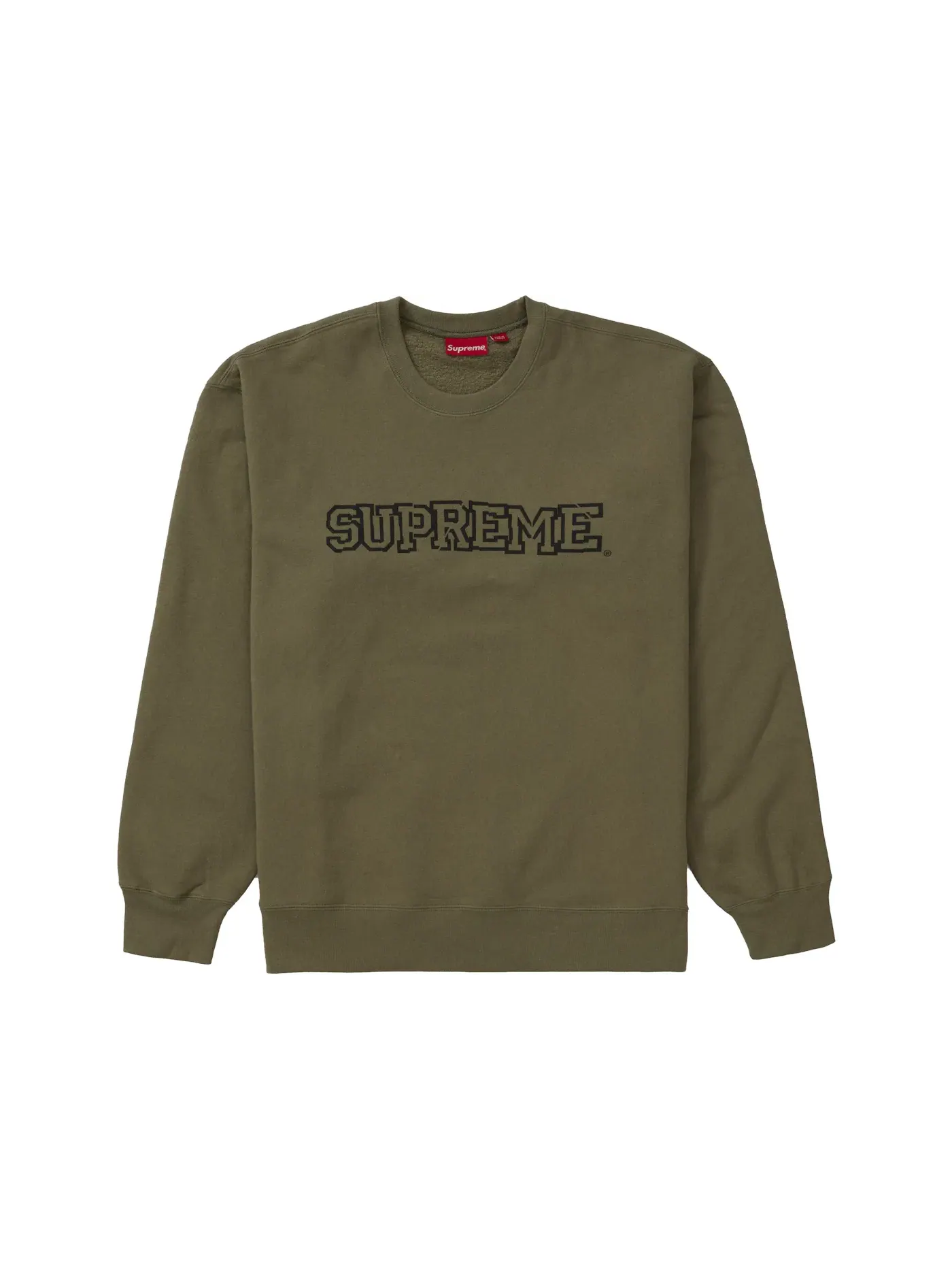 Мужской свитшот с принтом Shattered Logo Supreme — изображение 1 из 1, светлый оливковый