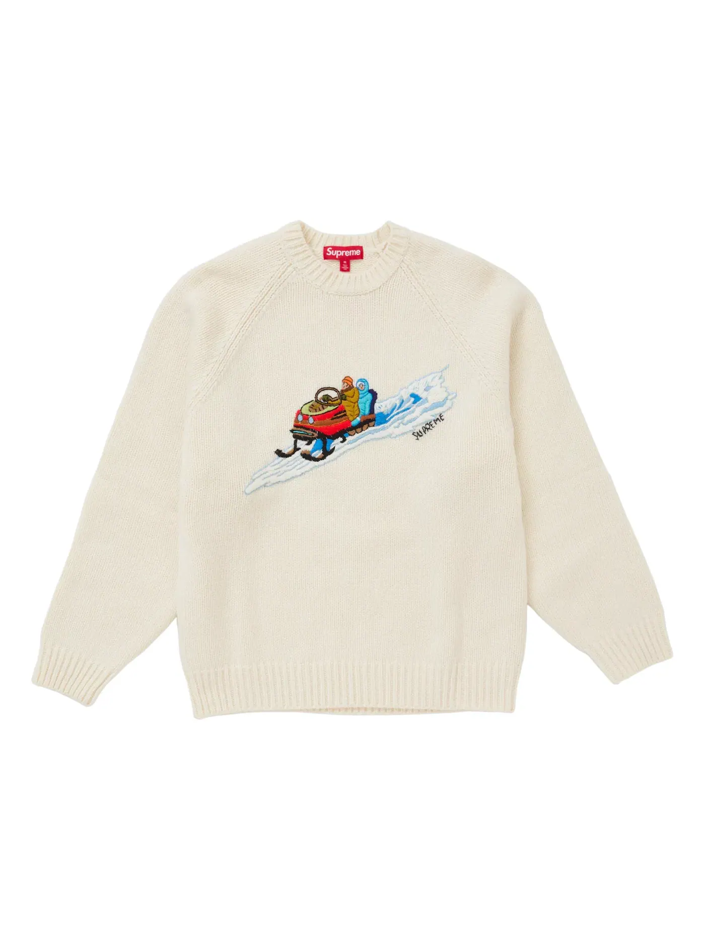 Мужской свитер с принтом Sweater Supreme — изображение 1 из 1, белый