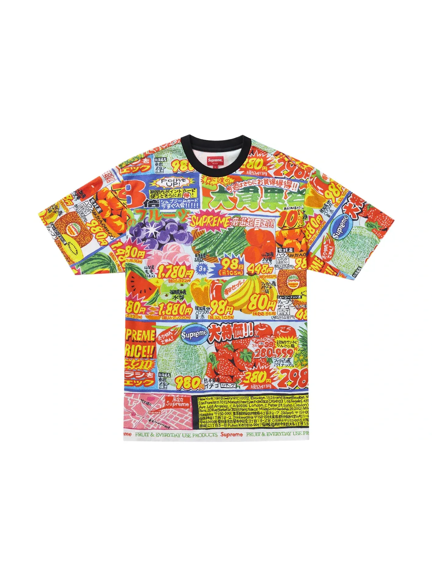 Мужская футболка с принтом Supreme Top — изображение 1 из 2, мульти