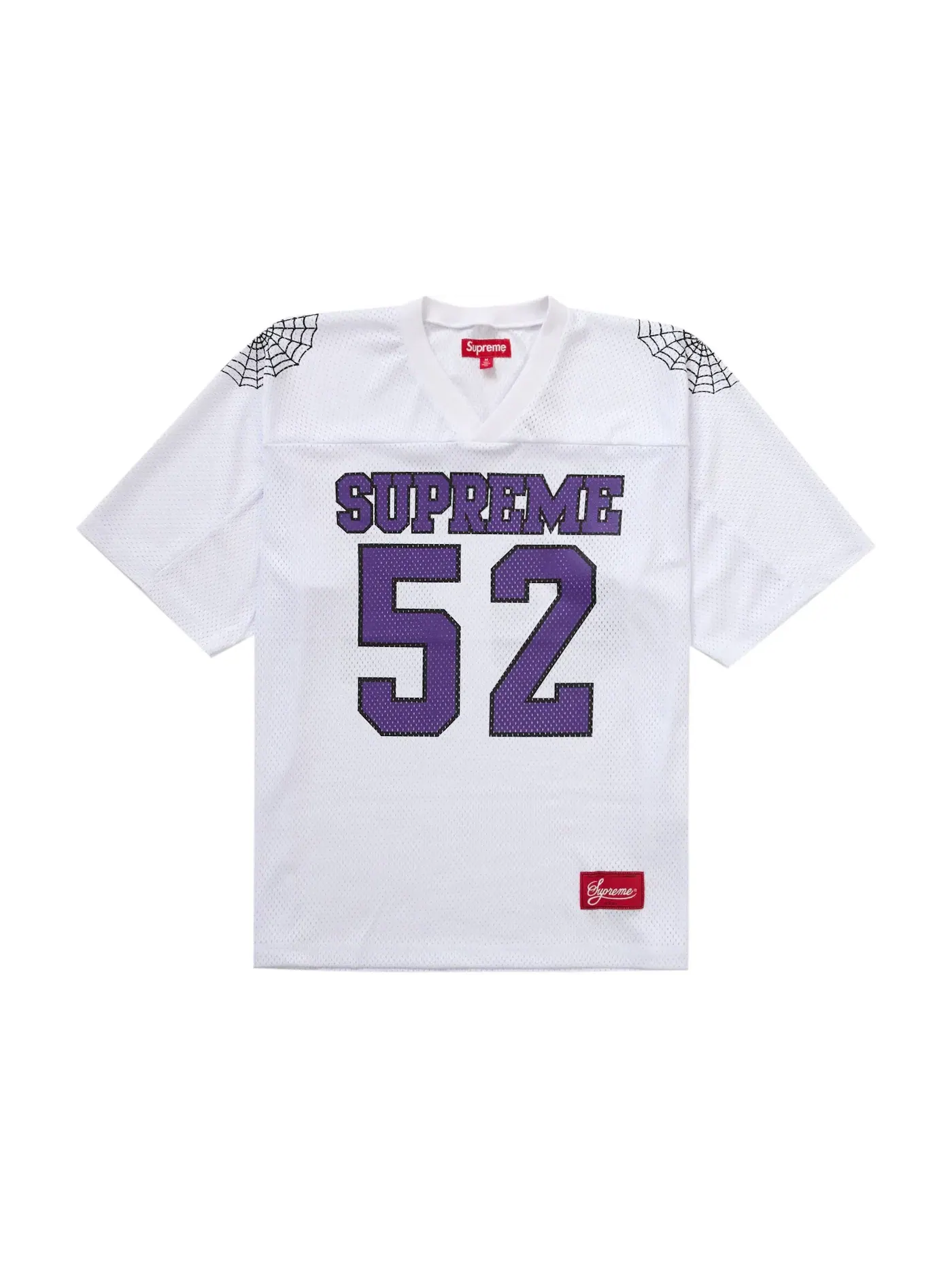Мужская футбольная джерси с паутиной Jersey Supreme — изображение 1 из 2, белый