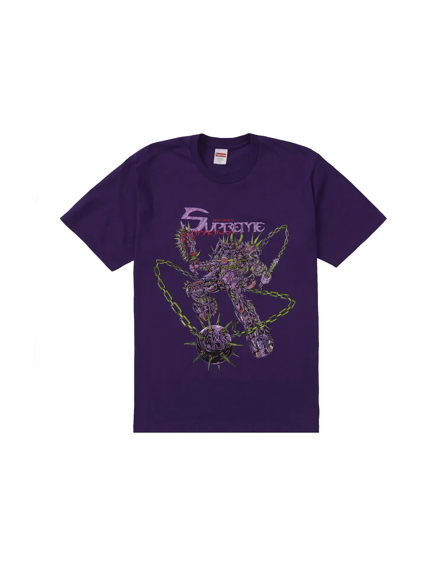 Мужская футболка с принтом Supreme Tee — изображение 1 из 1, фиолетовый