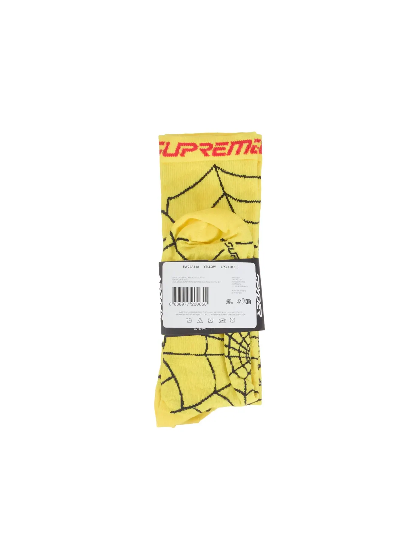 Детские носки с принтом Supreme Socks (1 Pack) — изображение 4 из 4, желтый