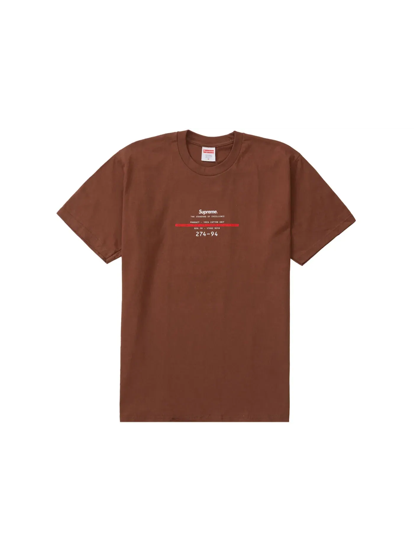 Мужская футболка с принтом Supreme Tee — изображение 1 из 1, коричневый