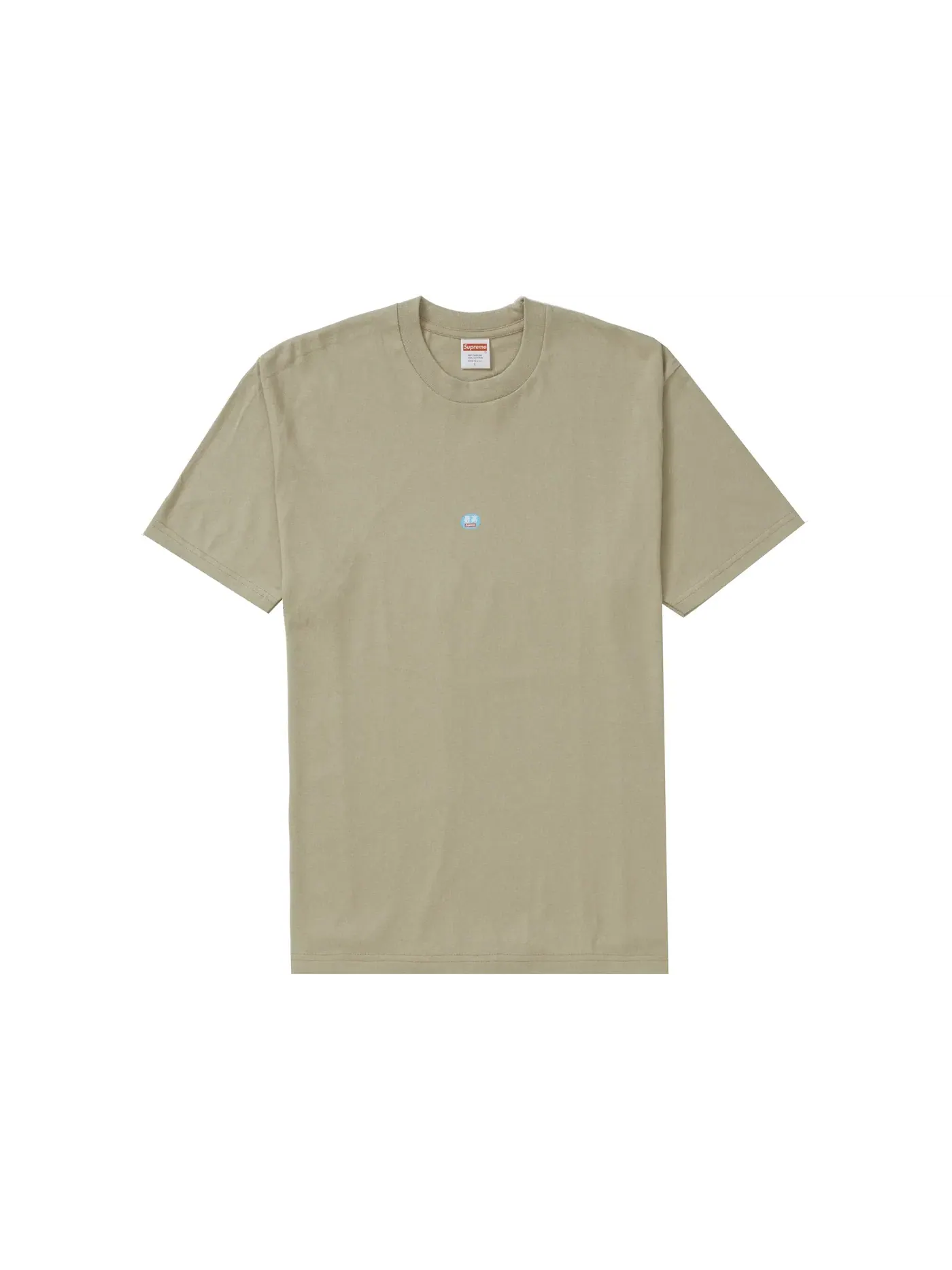 Мужская футболка с принтом Supreme Tee — изображение 1 из 1, глина