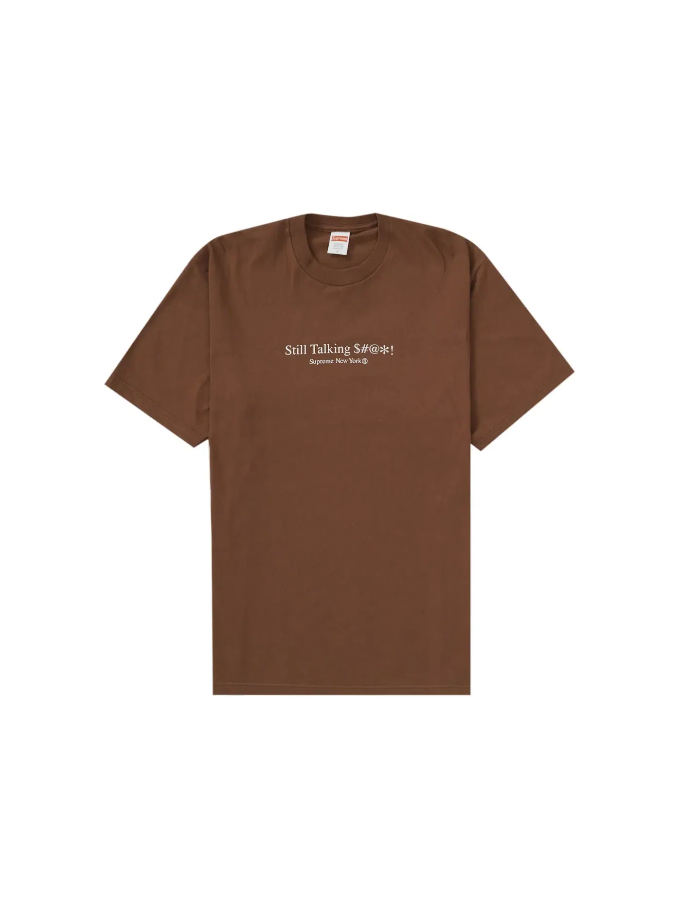 Мужская футболка с принтом Tee Supreme — изображение 1 из 2, коричневый