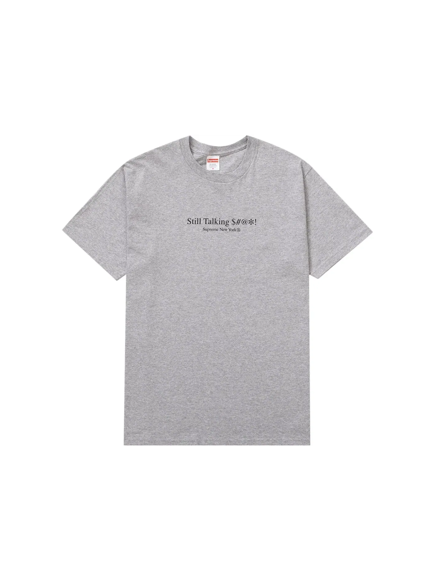 Мужская футболка Supreme Still Talking Tee — изображение 1 из 2, серый