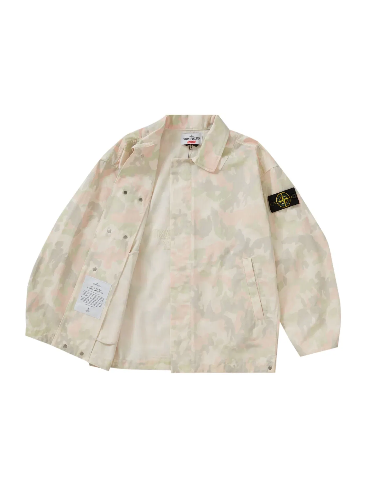 Мужская куртка с камуфляжным принтом Supreme Stone Island Reactive Ice Camo Ripstop Jacket — изображение 2 из 3, бежевый