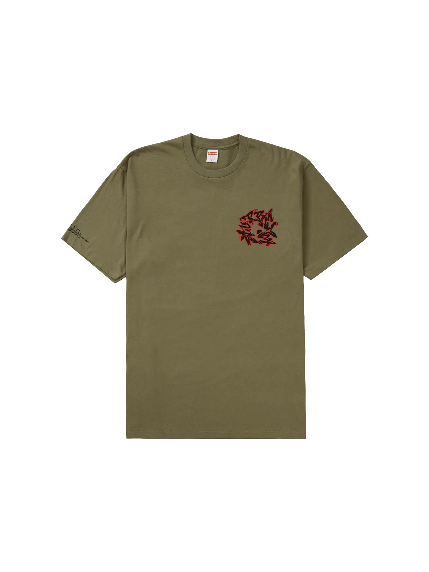 Мужская футболка с принтом Supreme Tee — изображение 1 из 2, светлый оливковый