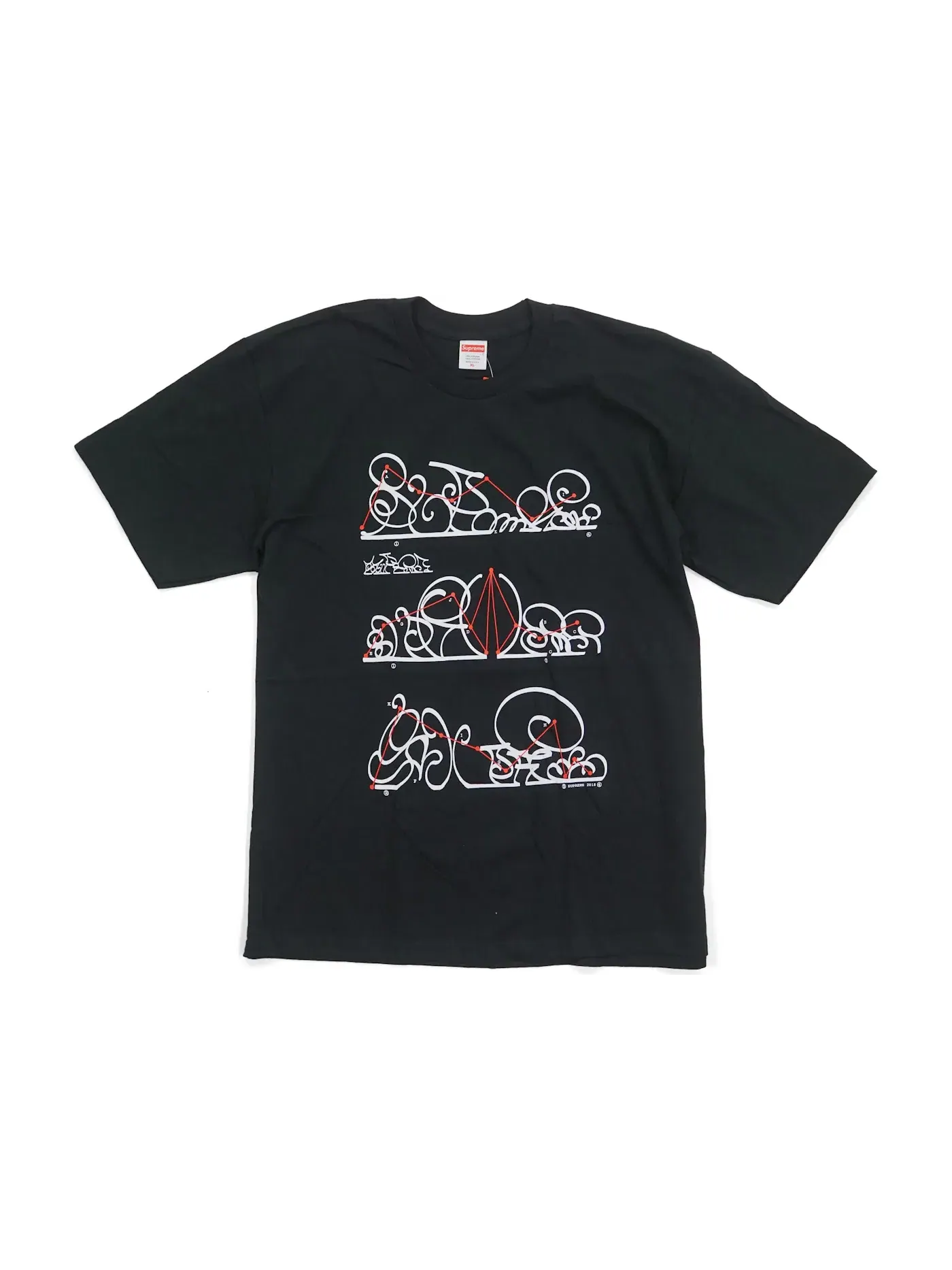 Мужская футболка с принтом System Tee Supreme — изображение 1 из 1, черный