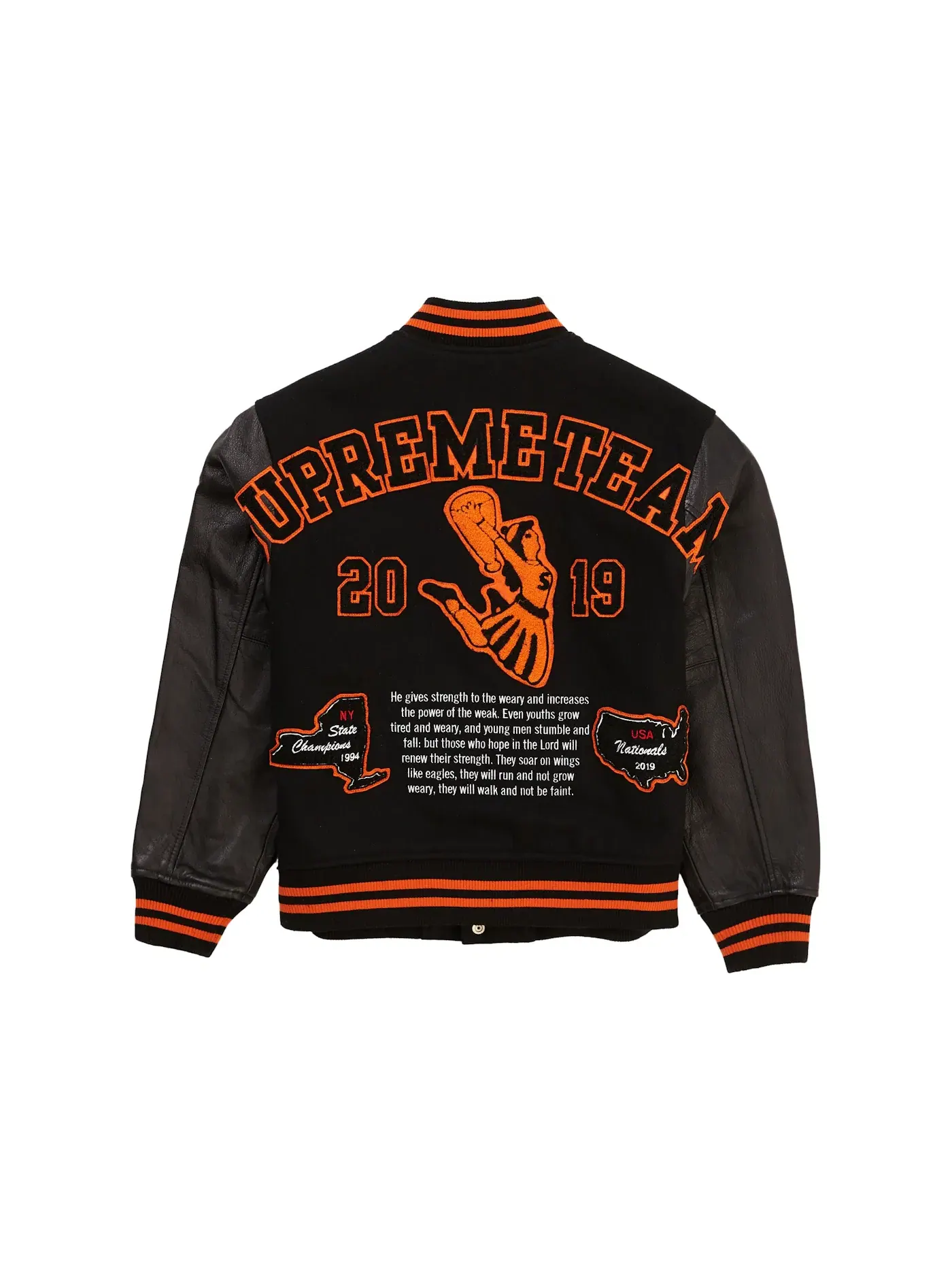 Мужская куртка с принтом Supreme Jacket — изображение 3 из 3, черный