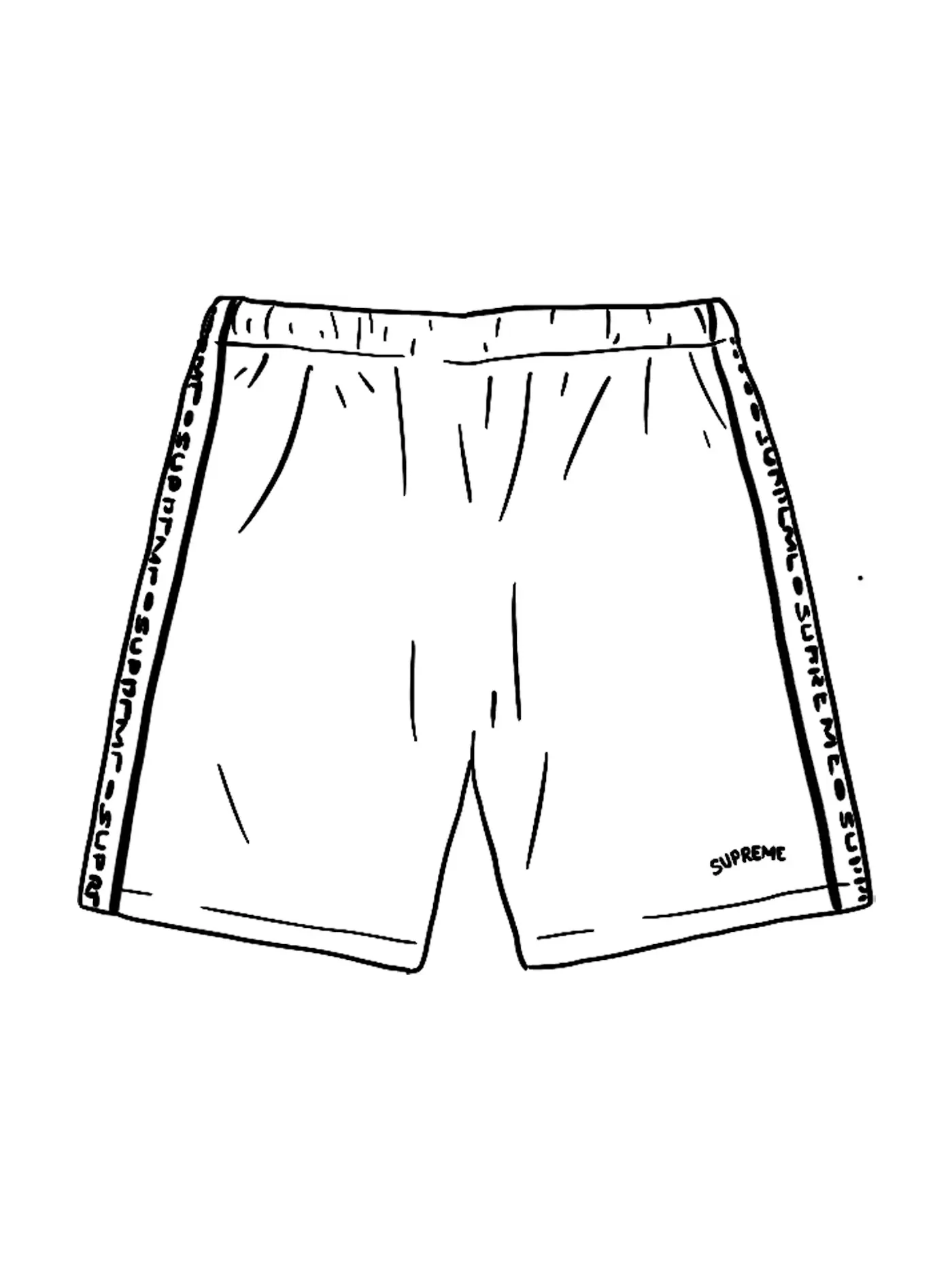 Мужские шорты Supreme Short — изображение 1 из 1, белый