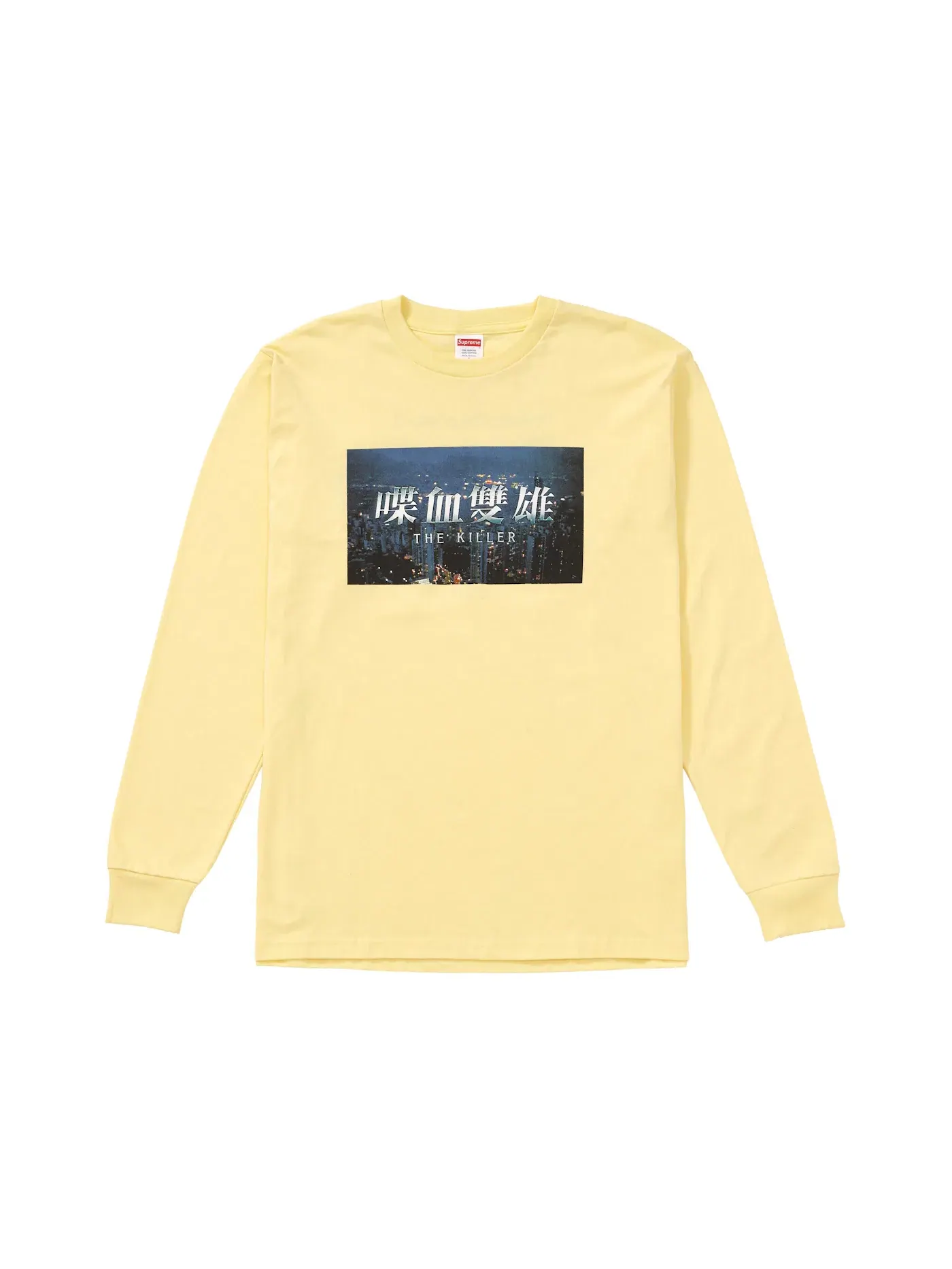 Мужская футболка с длинным рукавом Supreme The Killer L/S Tee — изображение 1 из 2, бледный желтый