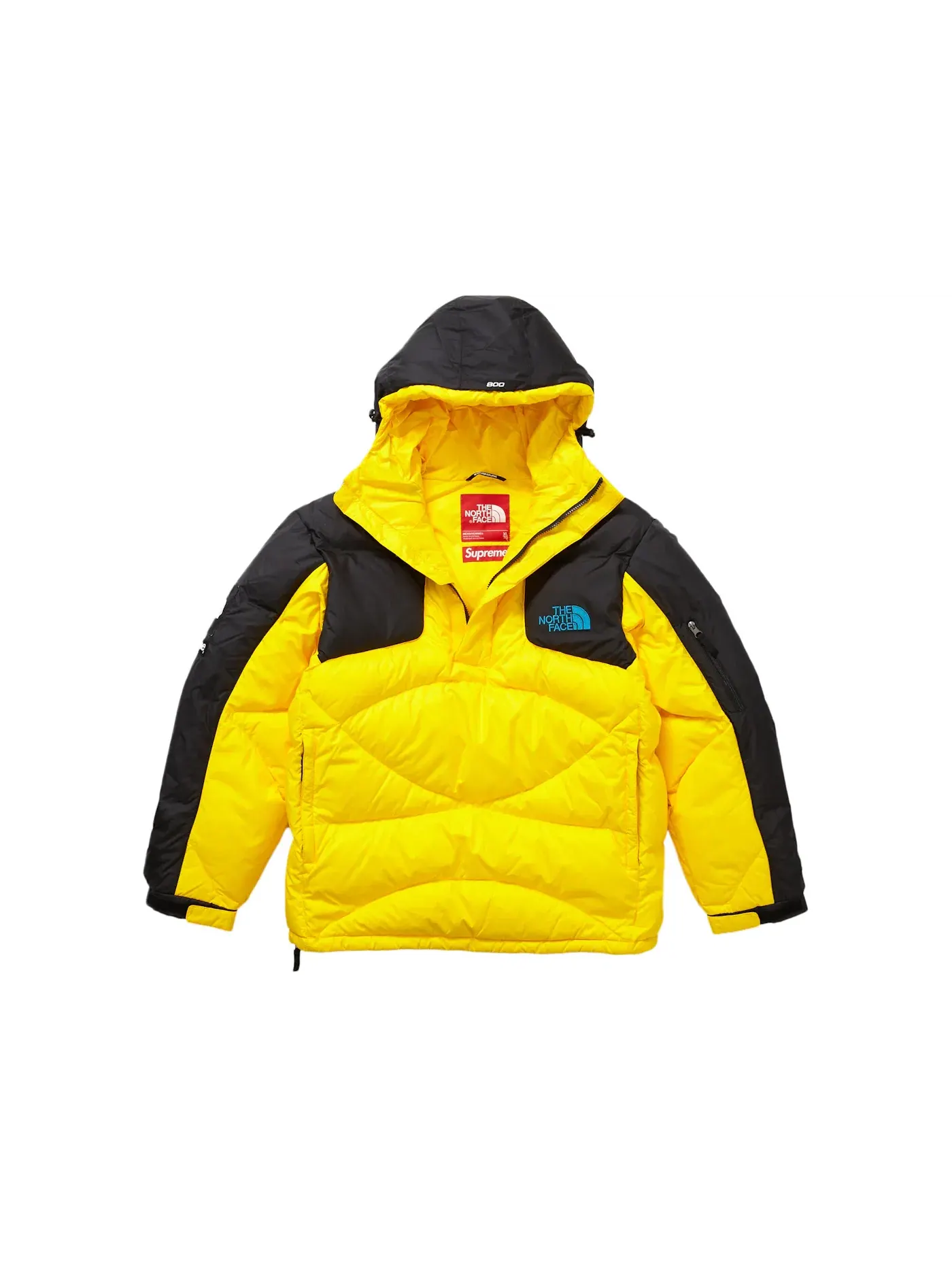 Мужская куртка-пуловер с полузастежкой-молнией модель Pullover Supreme — изображение 2 из 3, желтый