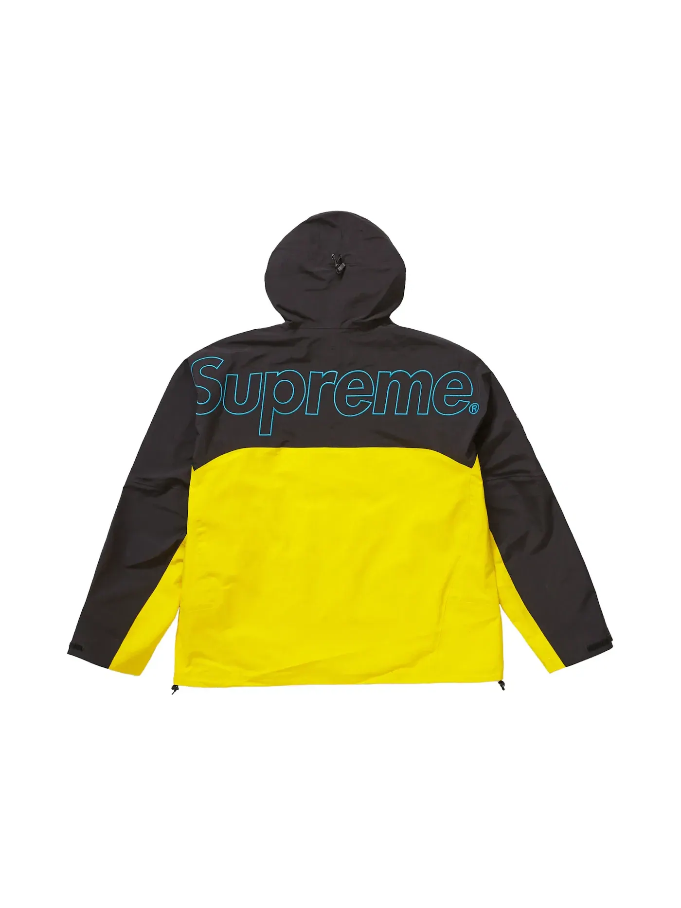 Мужская куртка с водонепроницаемой отделкой Jacket Supreme — изображение 3 из 3, желтый