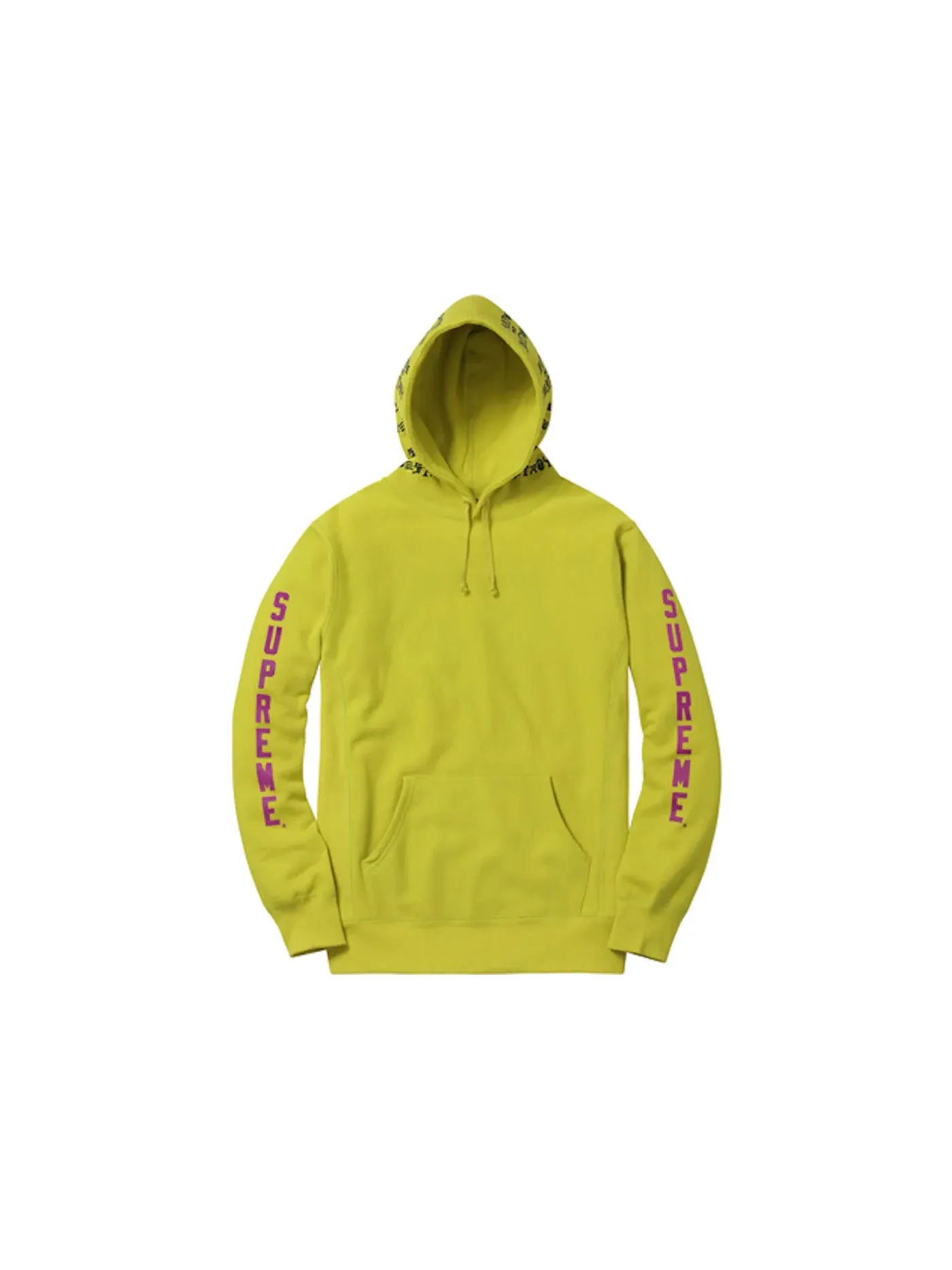 Мужской худи с капюшоном Supreme Thrasher Boyfriend — изображение 1 из 1, зеленый