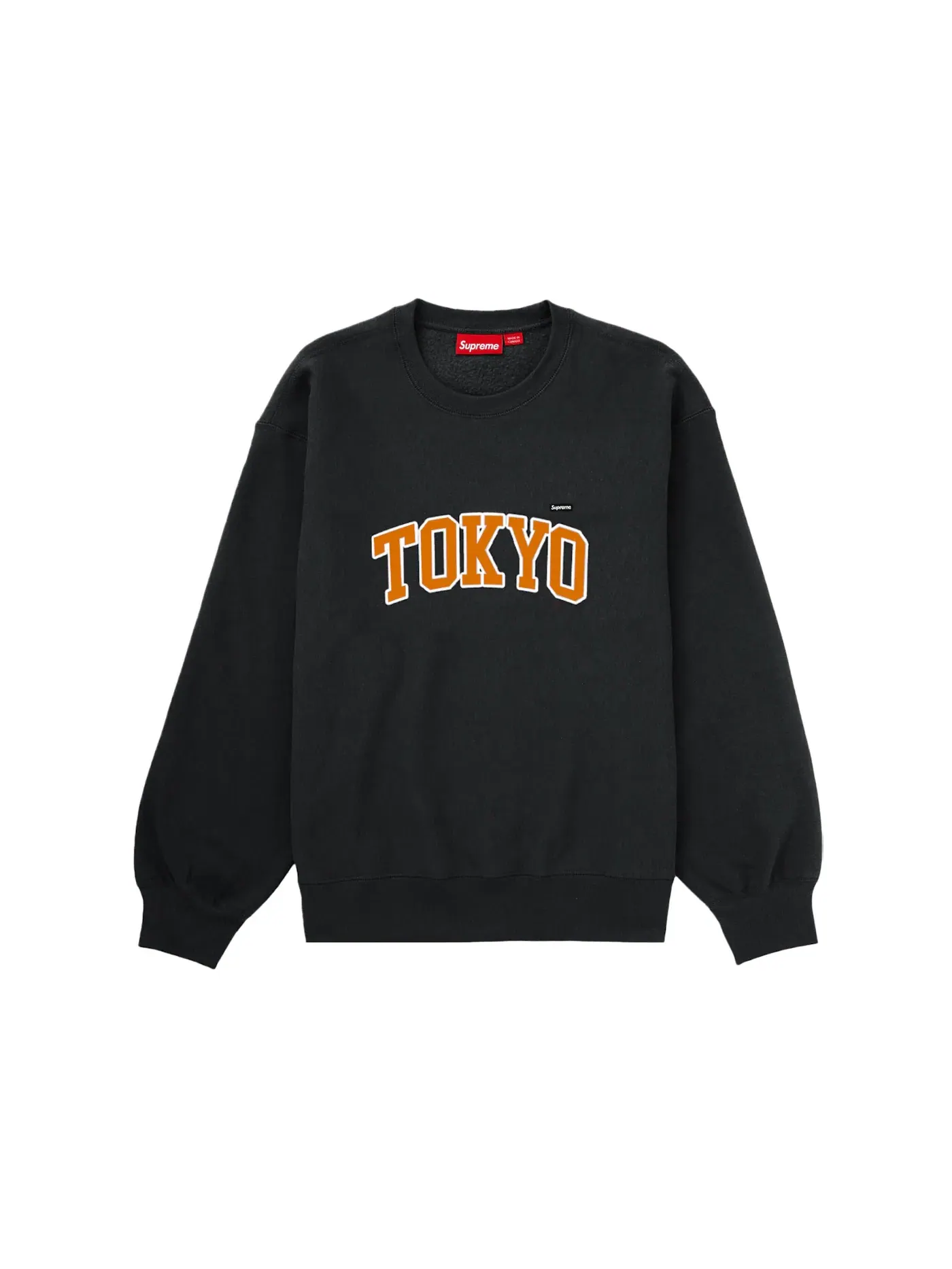 Мужской свитшот с принтом Supreme SS24 — изображение 1 из 1, черный