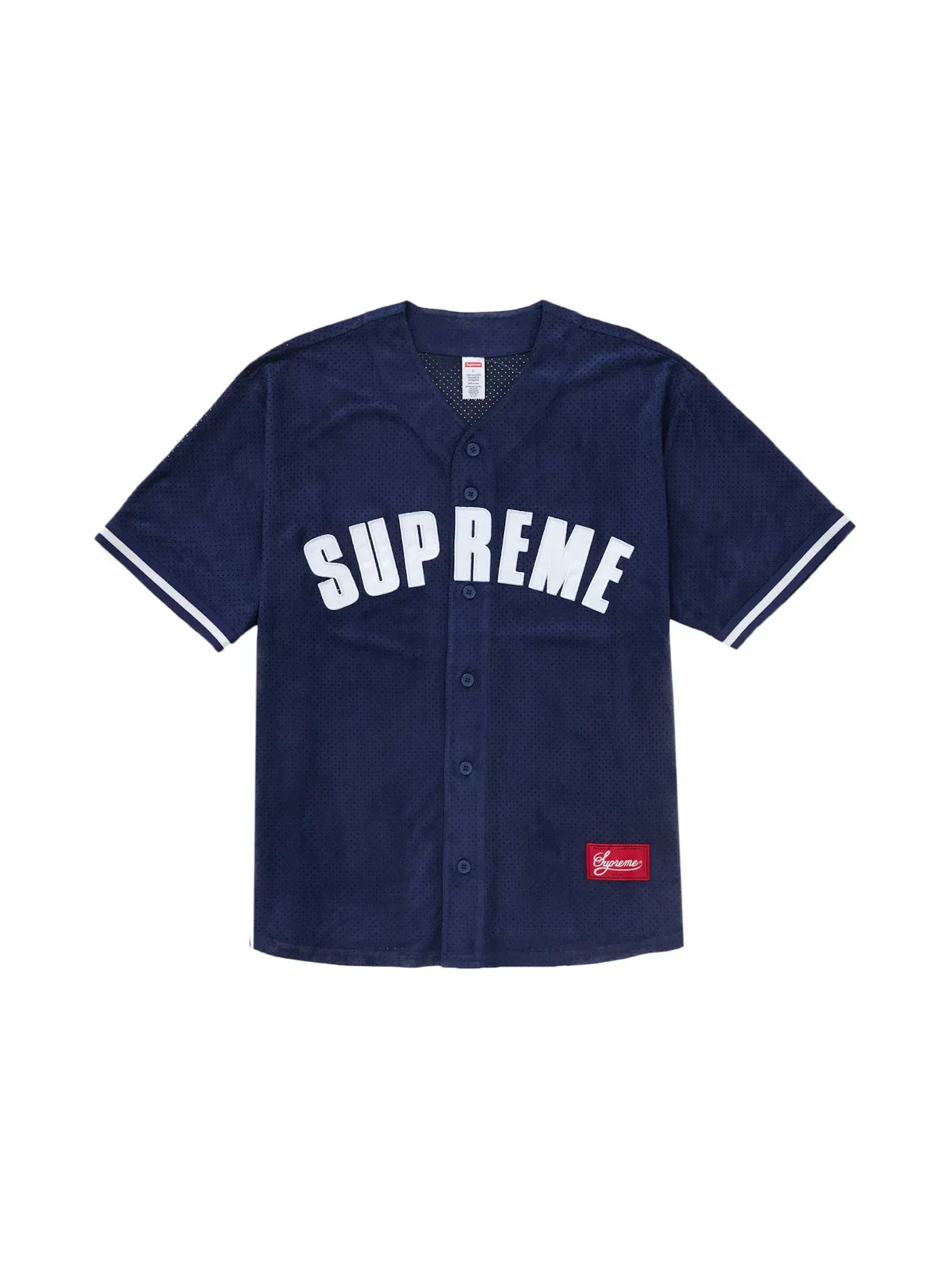 Мужская бейсбольная джерси с сеткой и замшей Navy Supreme