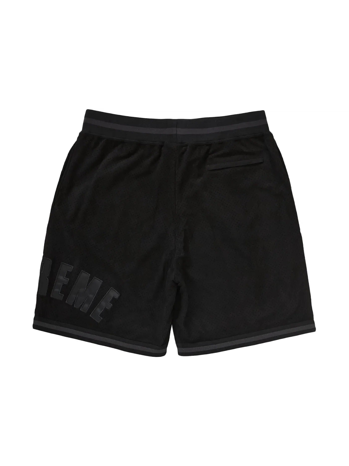 Мужские шорты с принтом Supreme Short — изображение 3 из 3, черный
