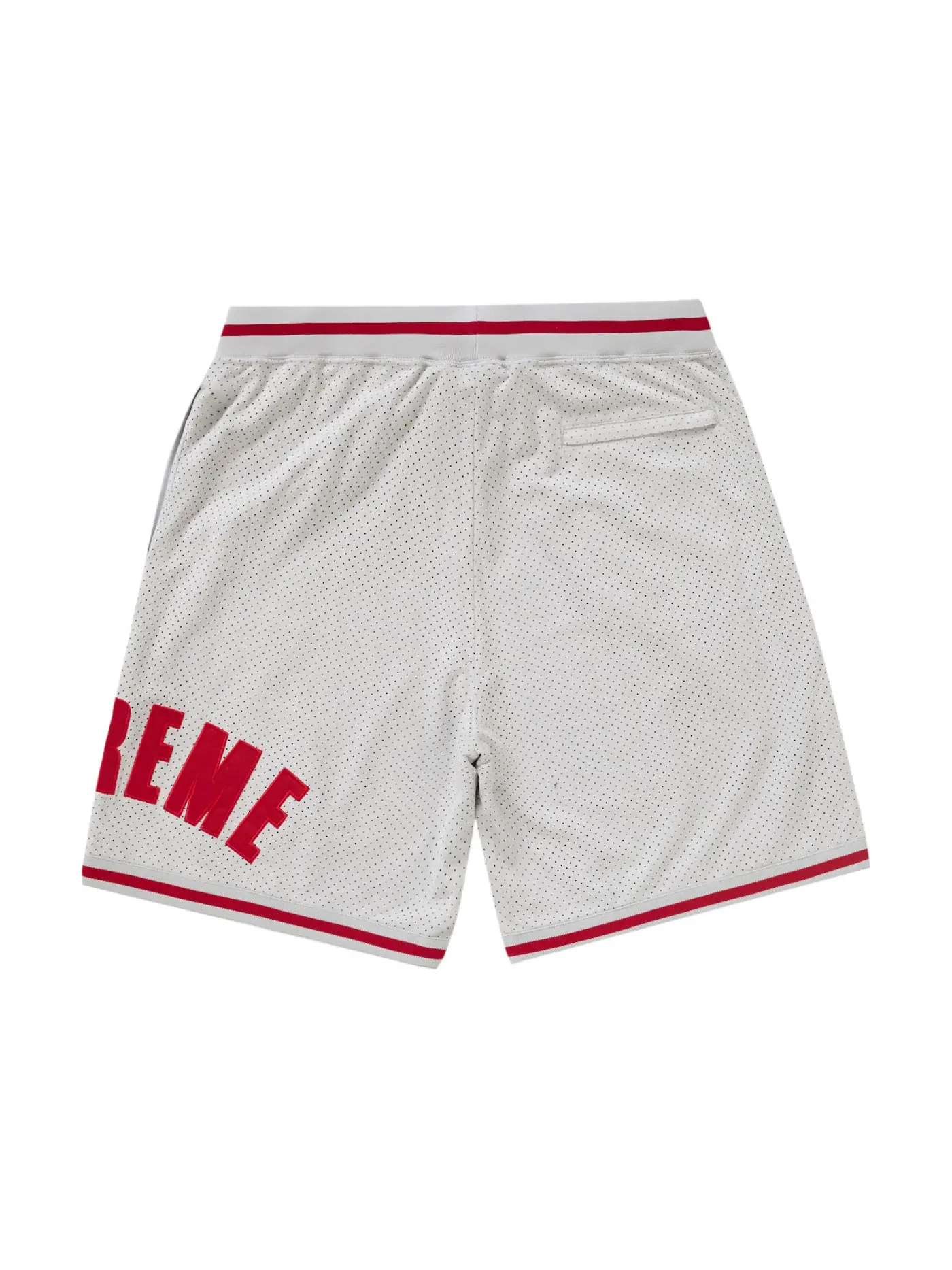 Мужские шорты с принтом Supreme Short Supreme — изображение 3 из 3, серый