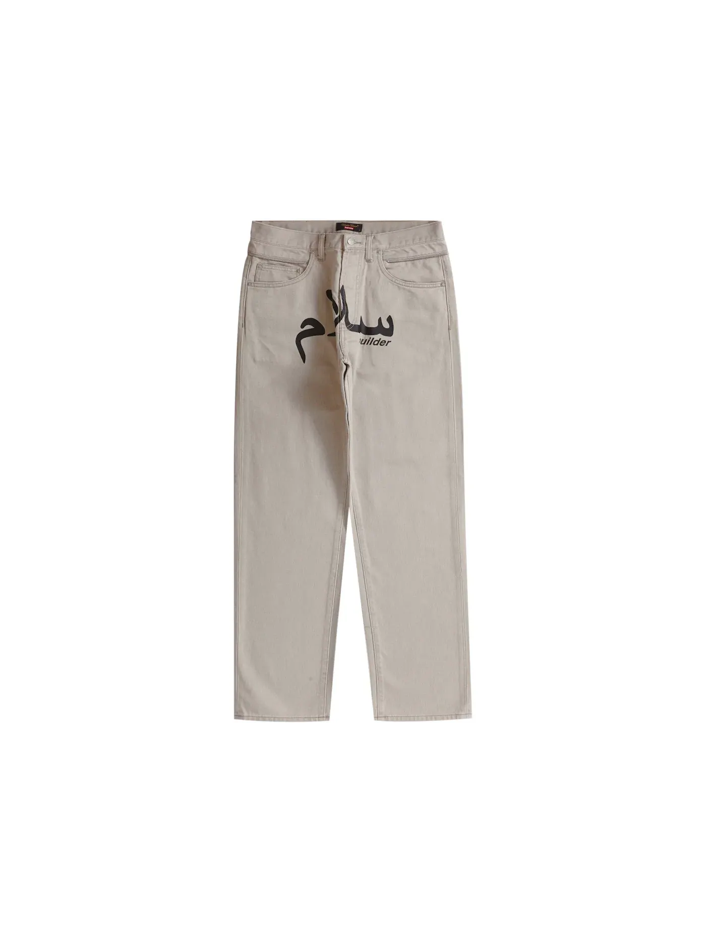 Мужские джинсы с многослойным дизайном Supreme UNDERCOVER Layered Jean — изображение 3 из 3, серый