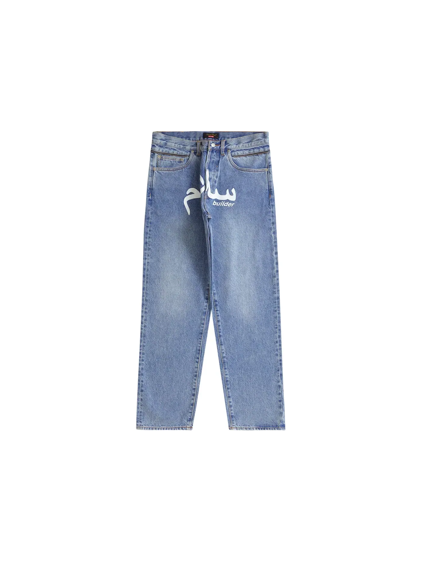Мужские джинсы с накладками Supreme UNDERCOVER Layered Jean — изображение 3 из 3, индиго