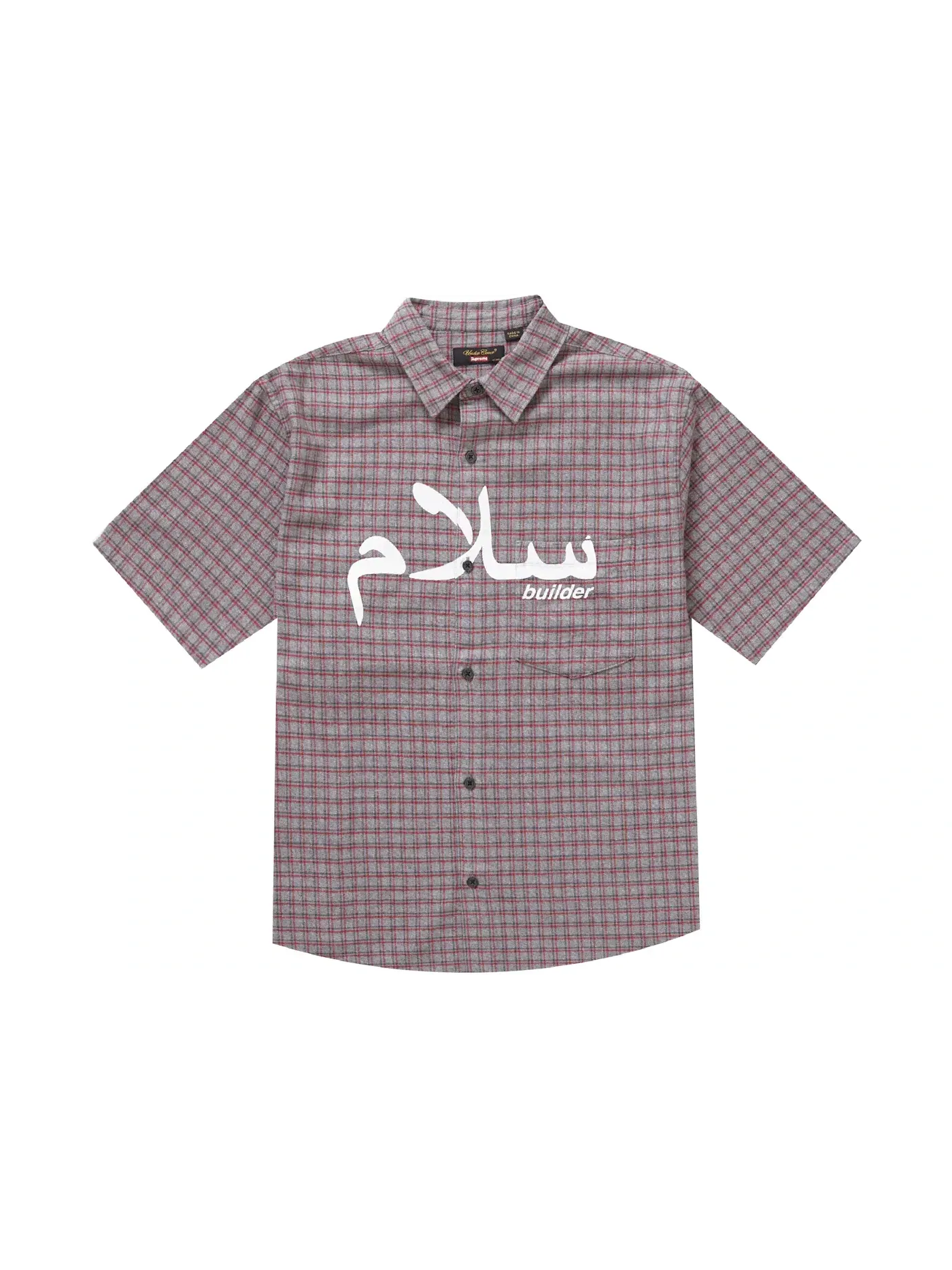 Мужская фланелевая рубашка с клетчатым принтом Supreme Shirt — изображение 1 из 2, серый