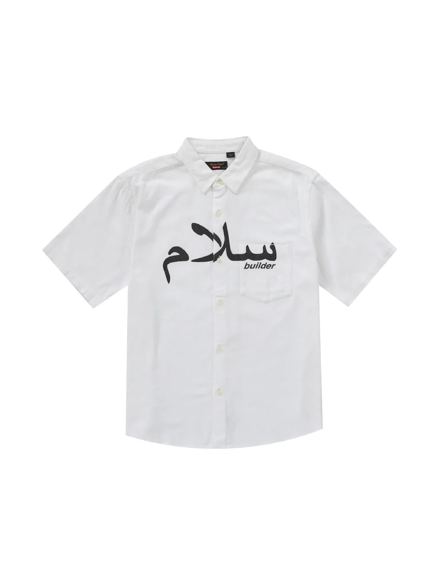 Мужская фланелевая рубашка с длинным рукавом Supreme UNDERCOVER S/S Flannel Shirt — изображение 1 из 2, белый