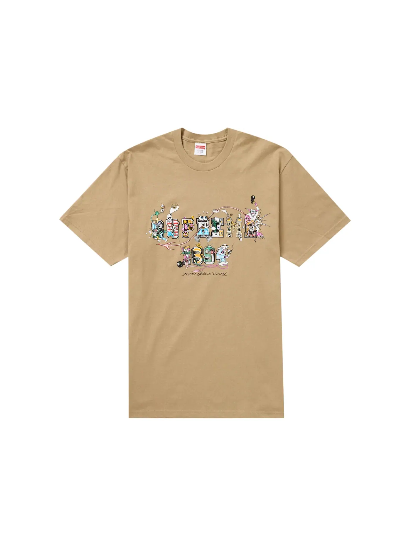 Мужская футболка модель Tee Supreme — изображение 1 из 1, хаки