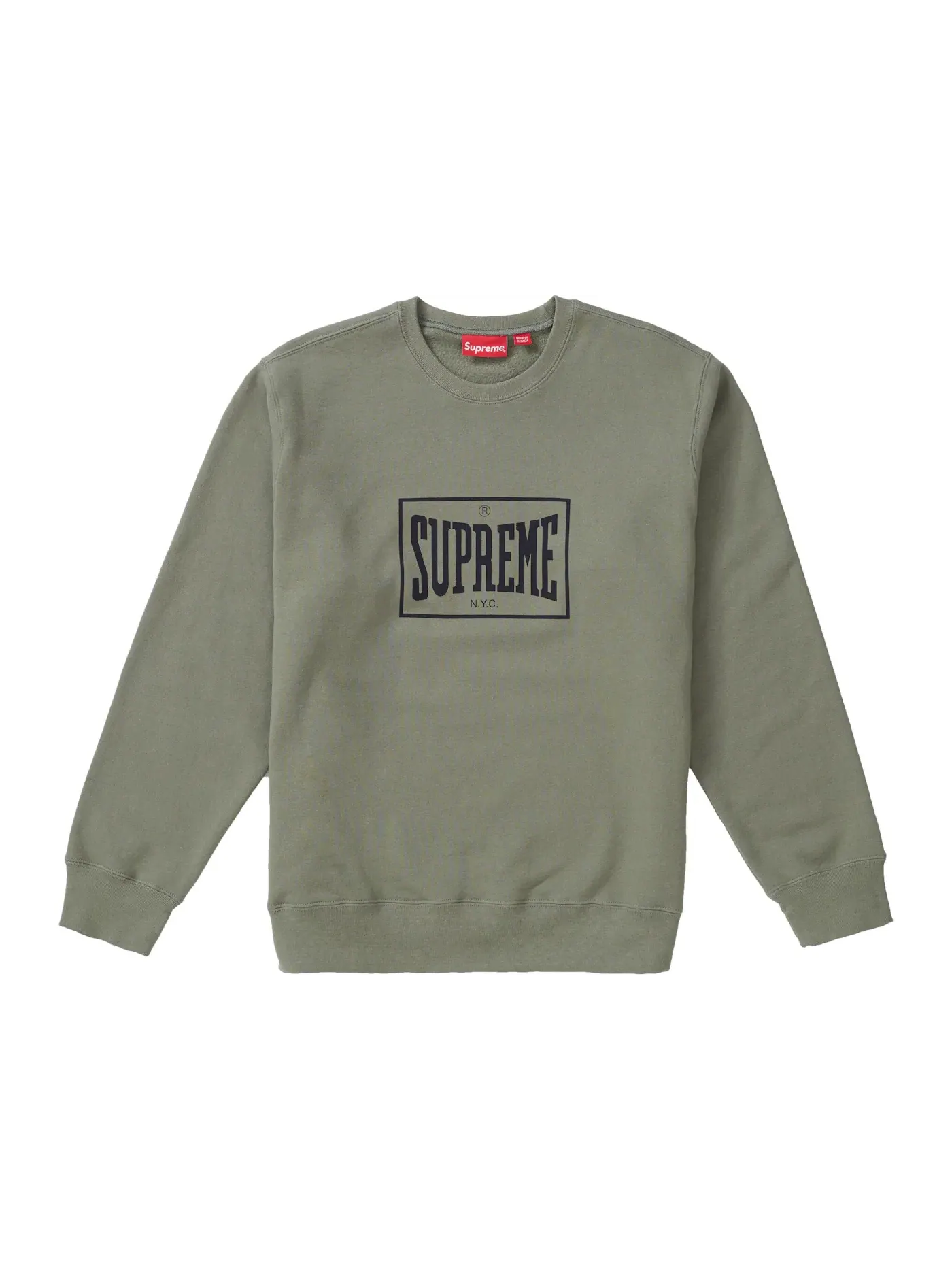 Мужской свитшот с принтом Warm Up Supreme — изображение 1 из 1, светлый оливковый
