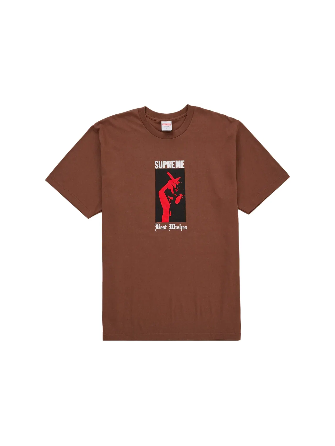 Мужская футболка с принтом Supreme Tee — изображение 1 из 1, коричневый