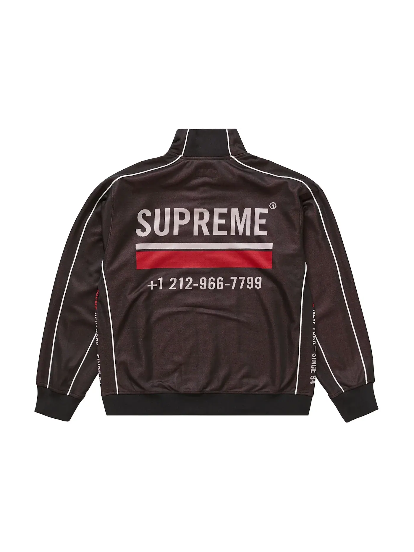 Мужская куртка с жаккардовым принтом Supreme World Famous Jacquard Track Jacket — изображение 2 из 2, черный