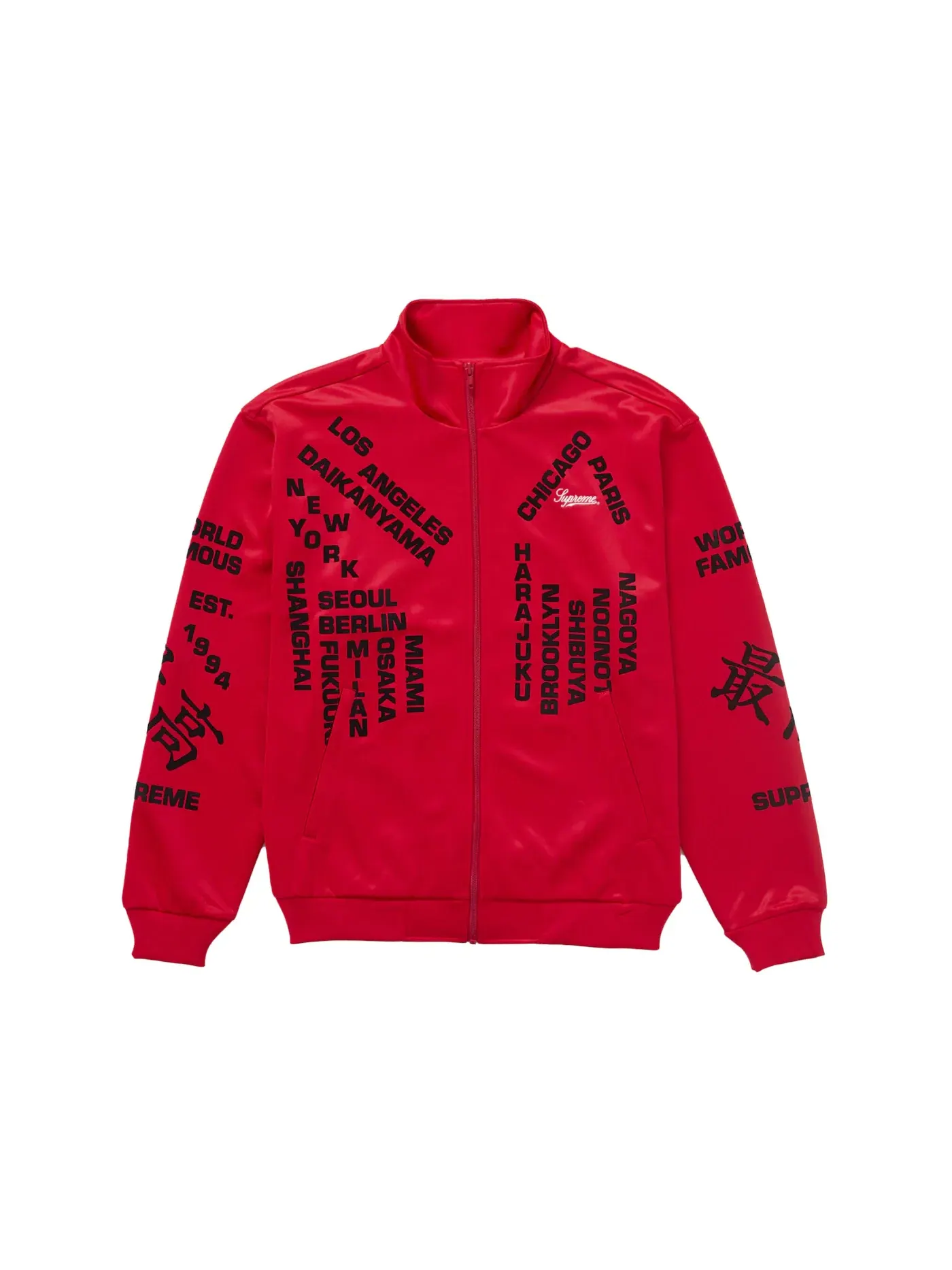 Мужская куртка с длинным рукавом Supreme Worldwide Tricot Track Jacket — изображение 1 из 2, красный