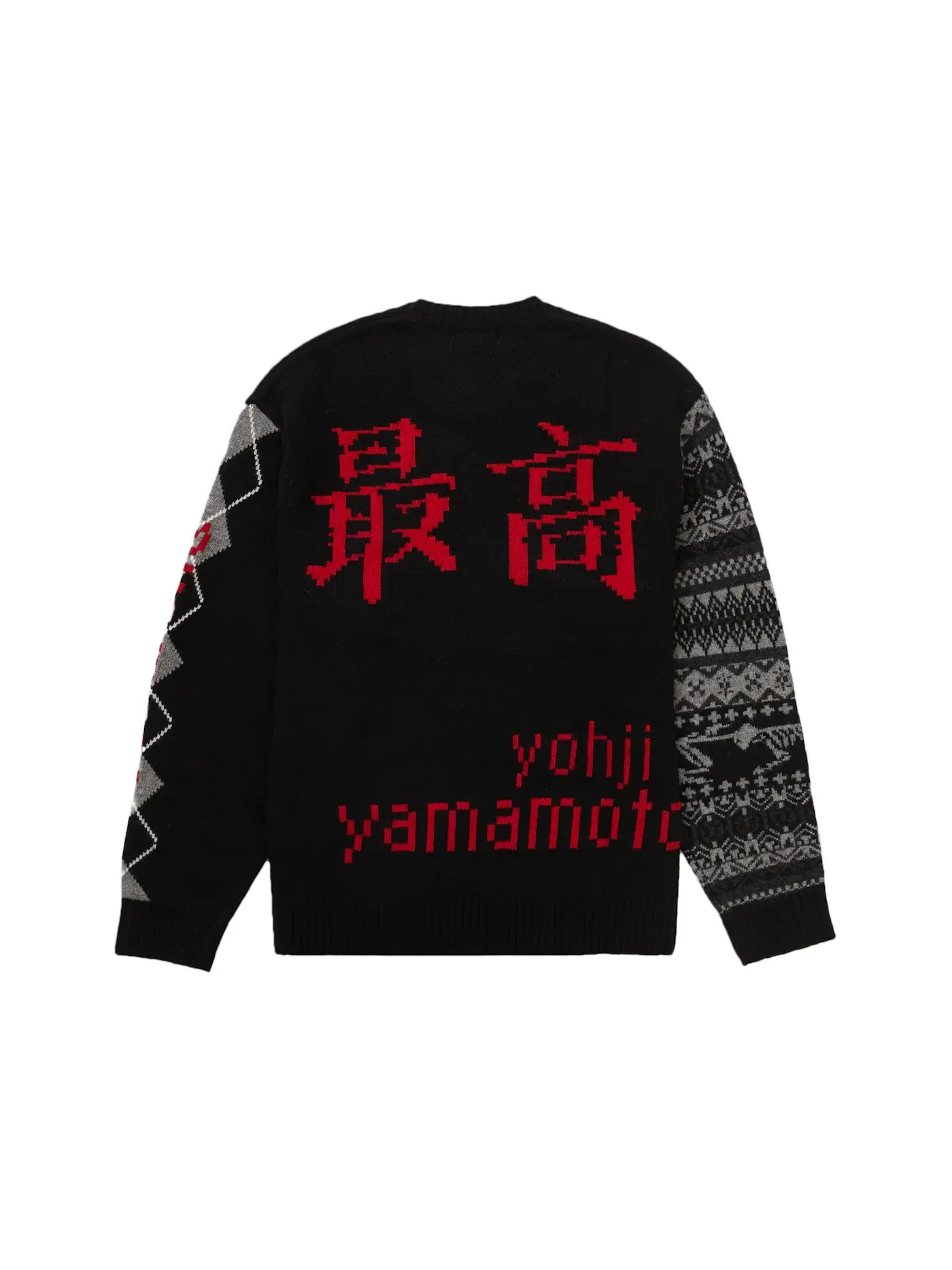 Мужской свитер с принтом Supreme Yohji Yamamoto TEKKEN Sweater — изображение 2 из 2, черный