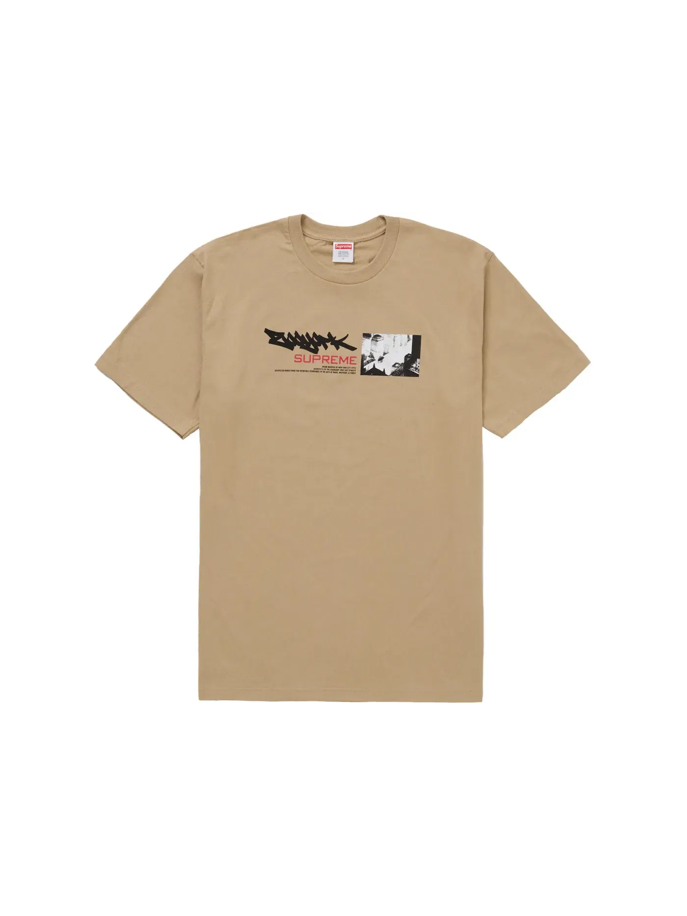 Мужская футболка с принтом Supreme Zoo York Dynasty Tee — изображение 1 из 1, коричневый