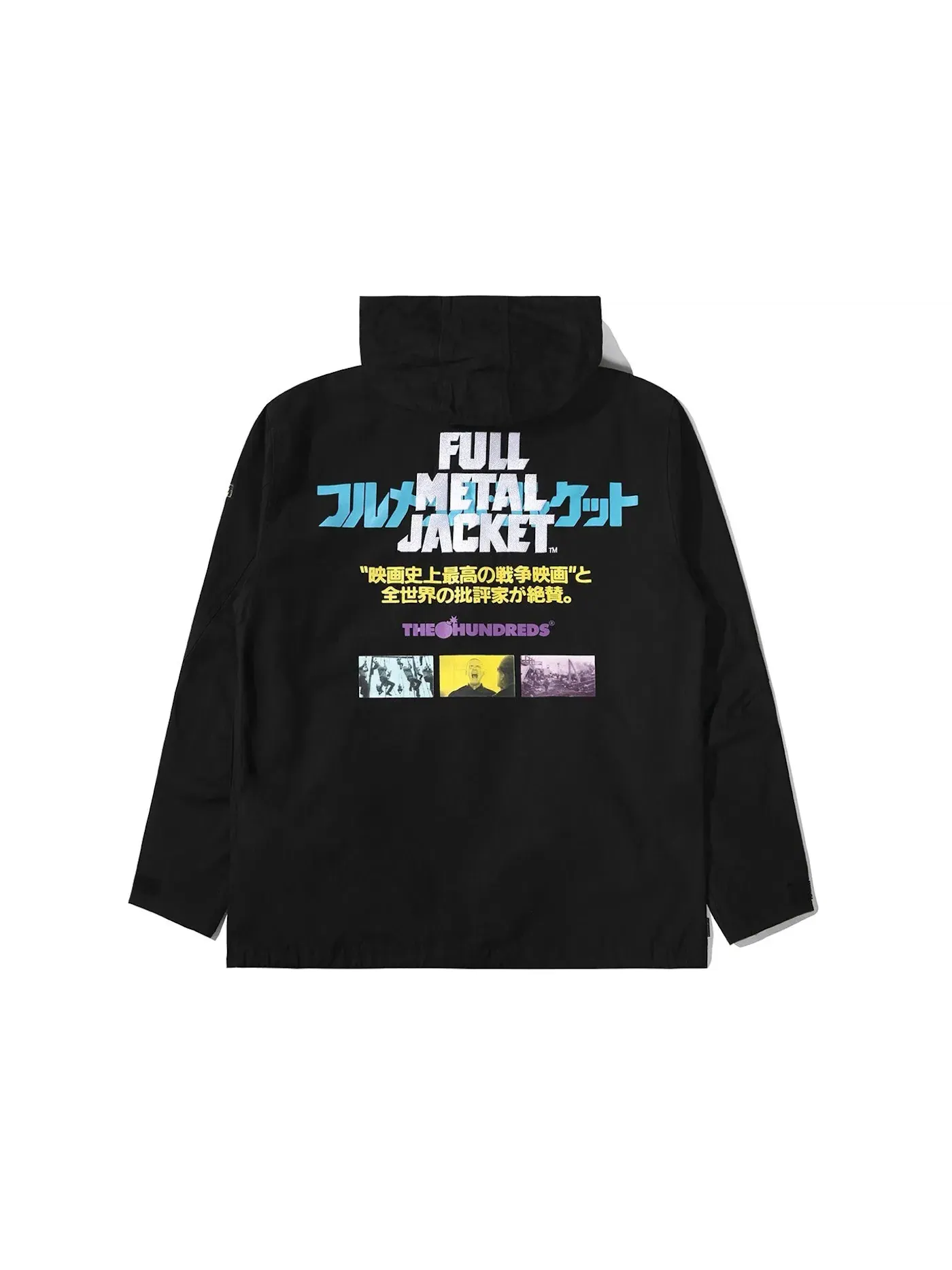 Мужская куртка-ветровка Full Metal Jacket Joker The Hundreds — изображение 2 из 2, черный