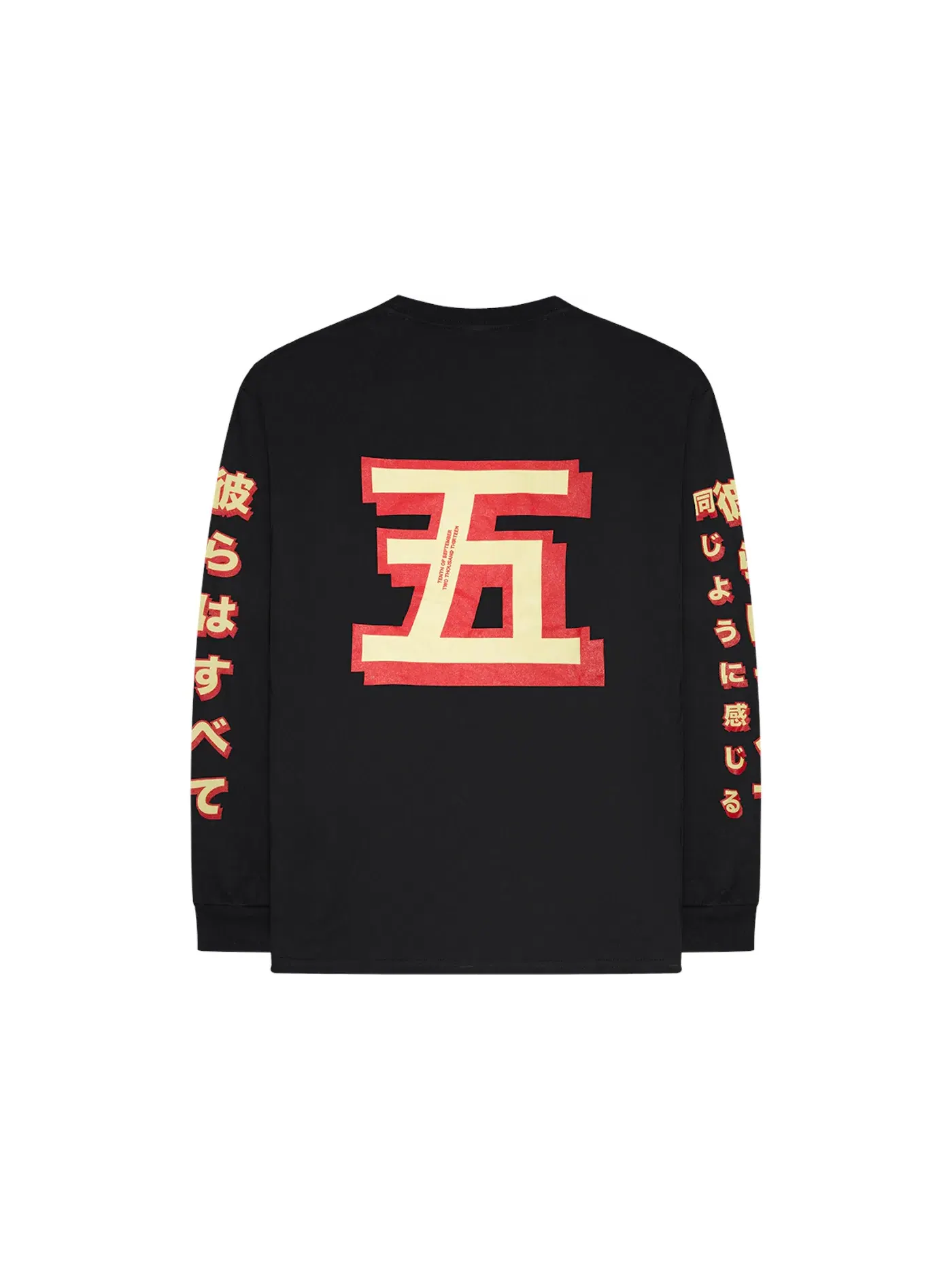 Мужской лонгслив с принтом Longsleeve The Weeknd — изображение 2 из 2, черный