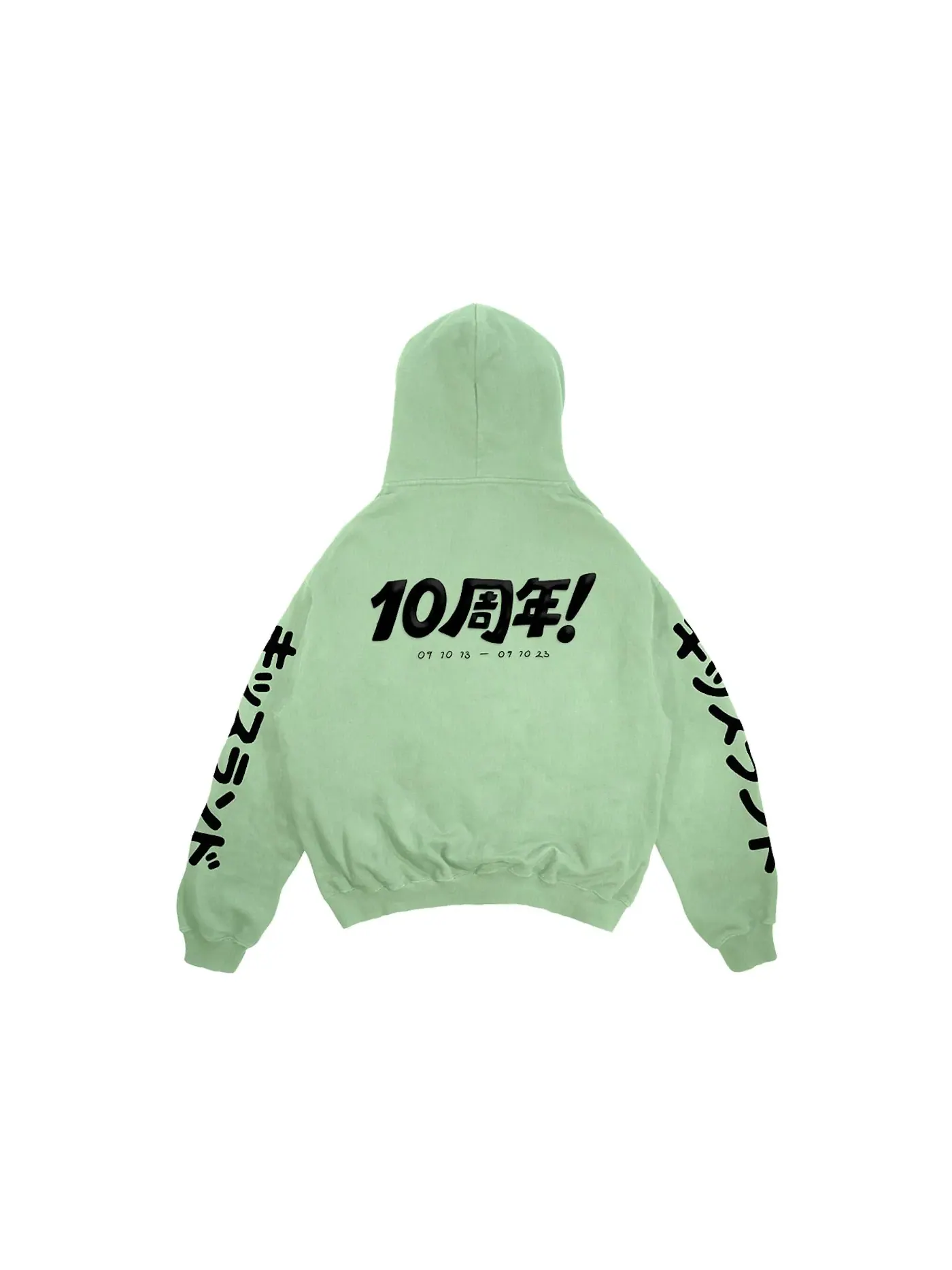 Мужской пуловер с капюшоном с принтом Kiss Land Logo The Weeknd — изображение 2 из 2, мята