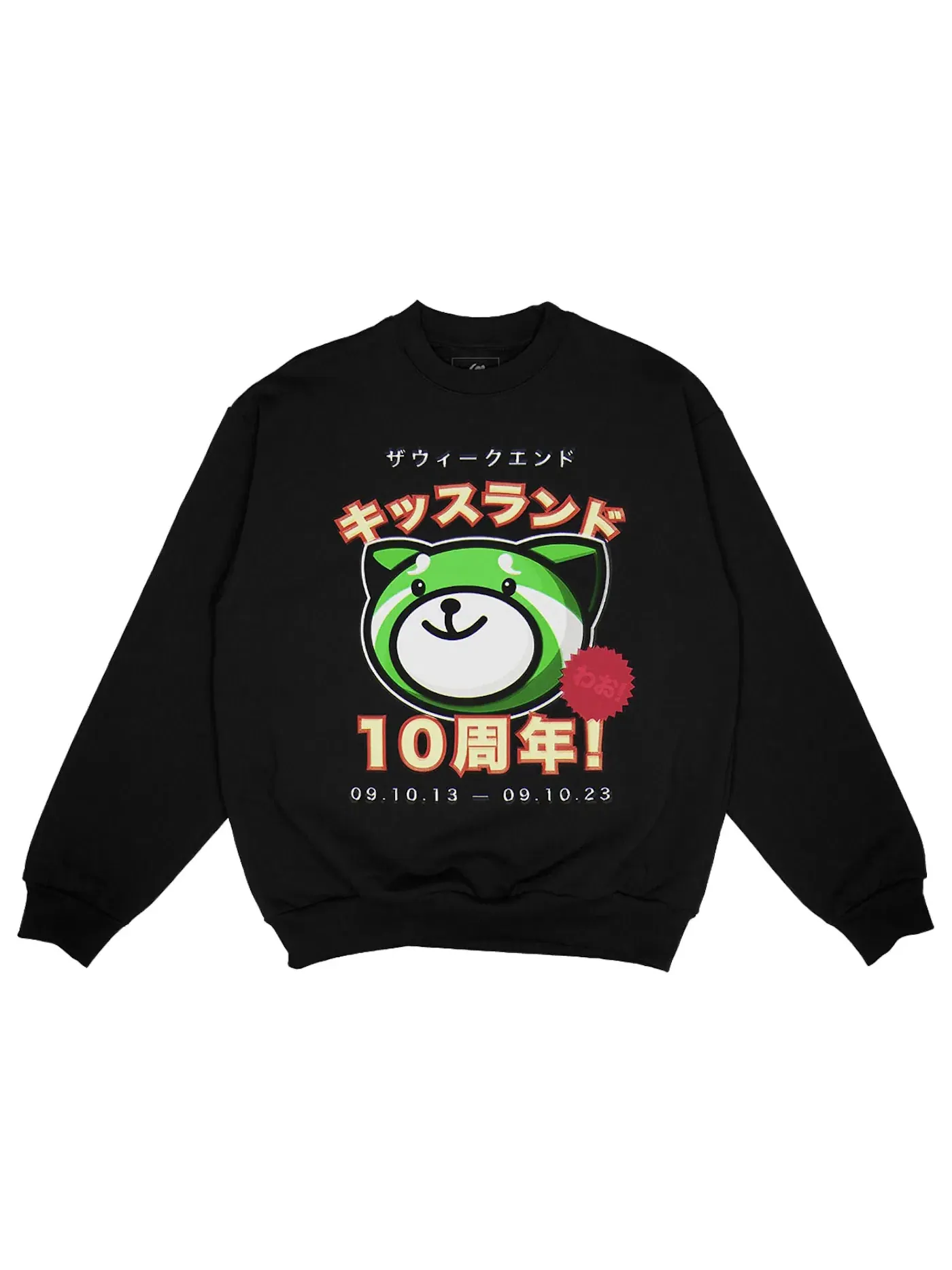 Мужской свитшот с принтом Crewneck The Weeknd