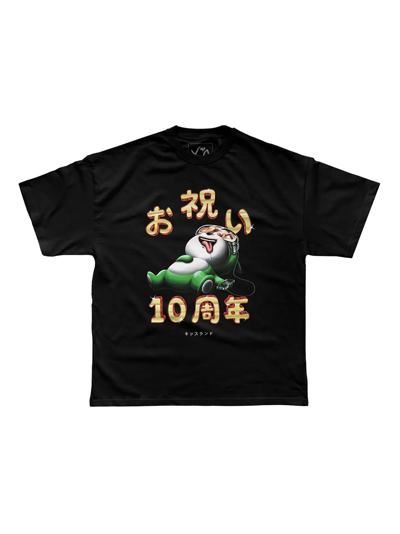 Мужская футболка с принтом The Weeknd XO Kiss Land Wanderlust T-shirt