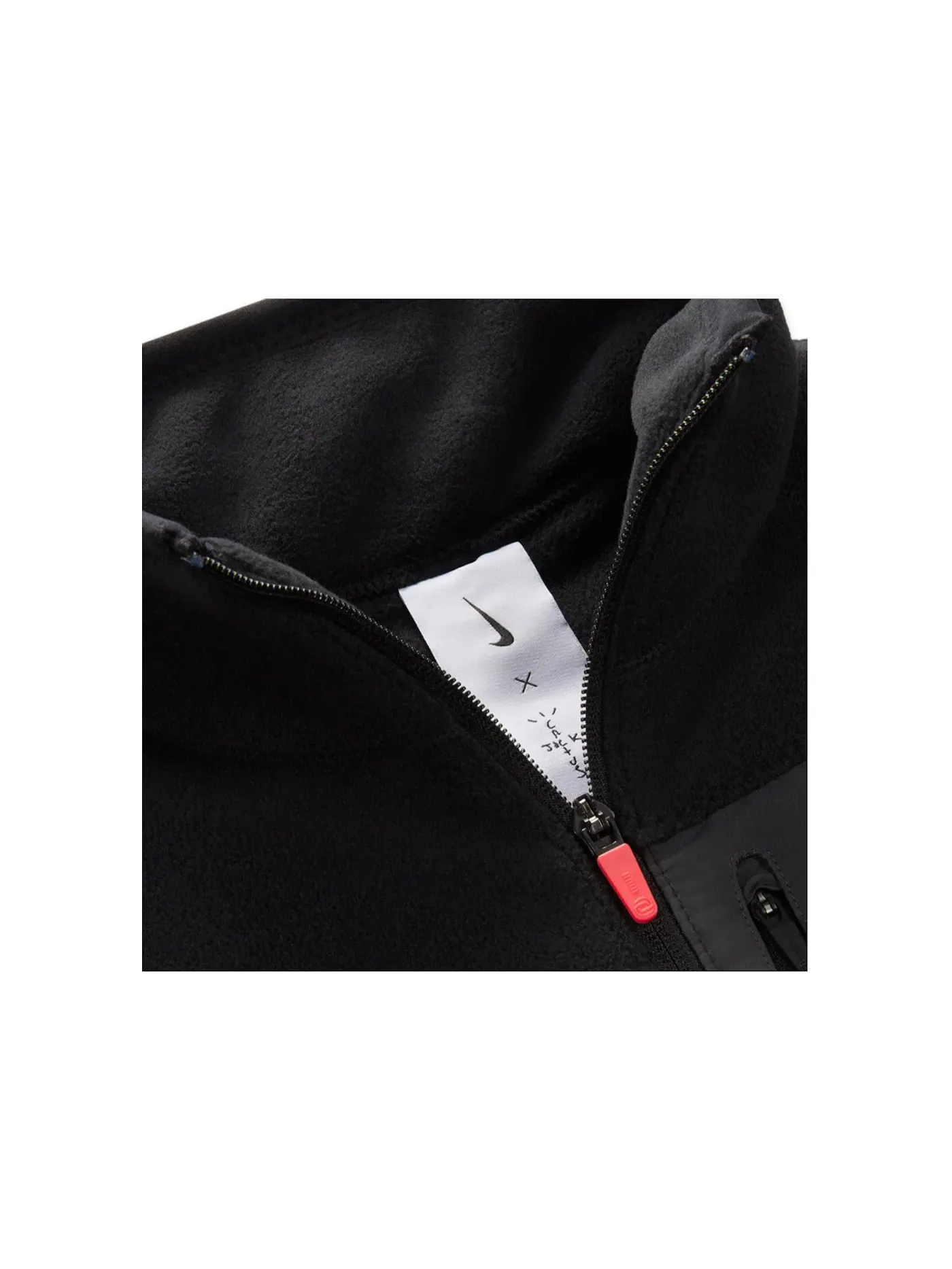 Мужская куртка Quarter Zip Jacket Travis Scott — изображение 3 из 3, черный